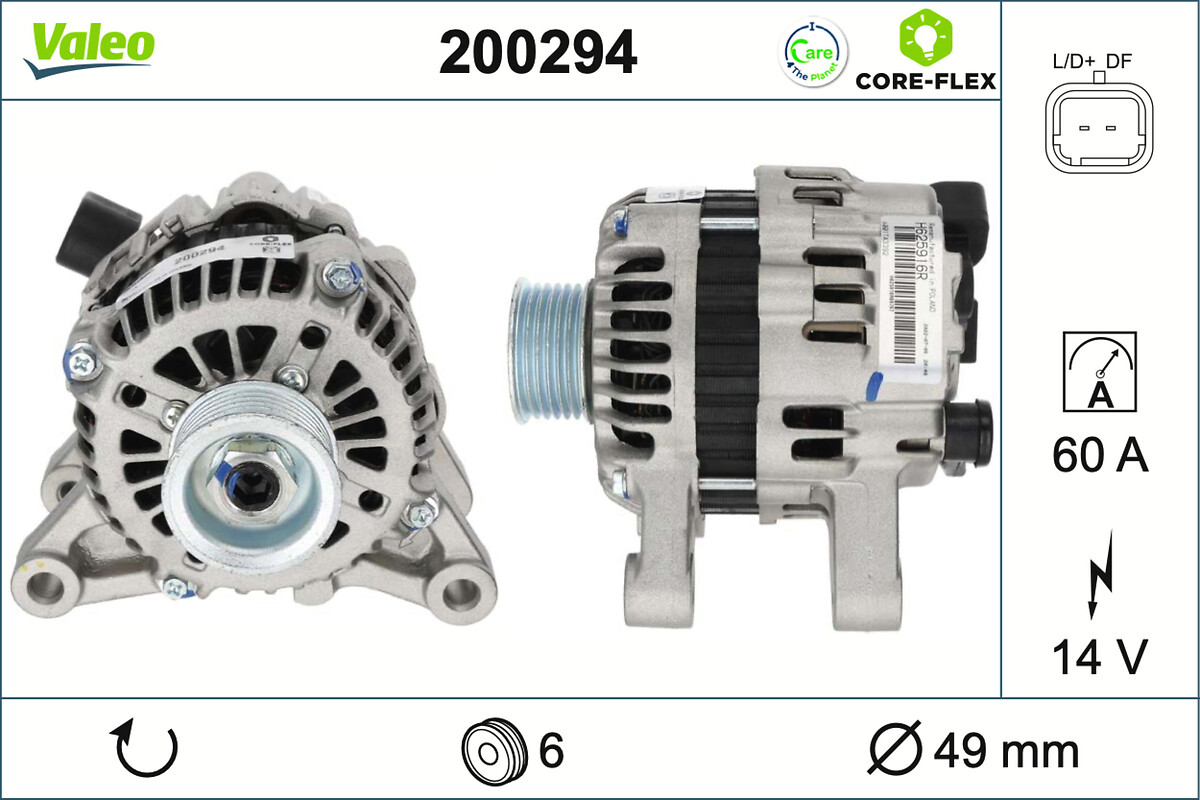 ALTERNATOR CORE-FLEX PSA GROUP