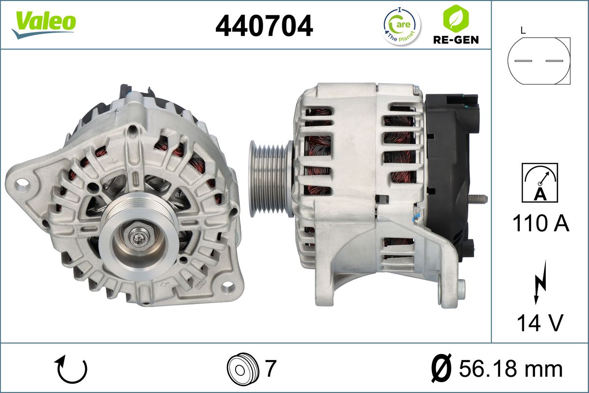 VALEO ALTERNATOR RE-GEN FIAT GROUP