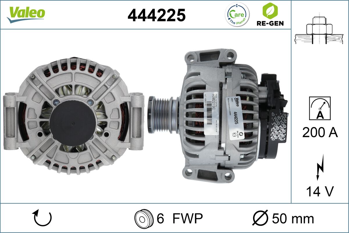 ALTERNATOR MERCEDES E CLASS