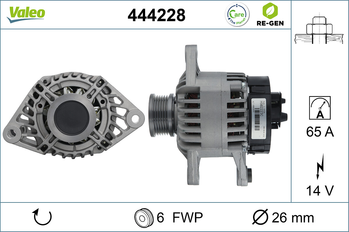 ALTERNATOR FIAT DOBLO