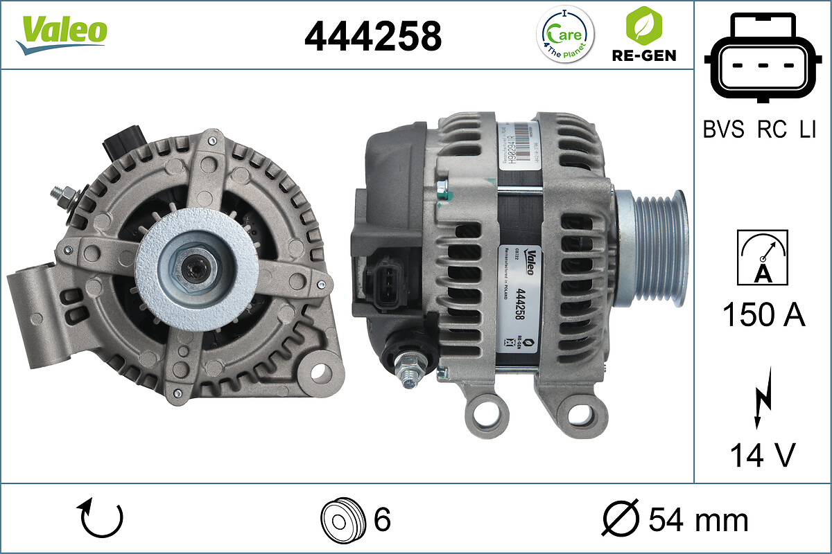 ALT LAND ROVER DISCOVERY