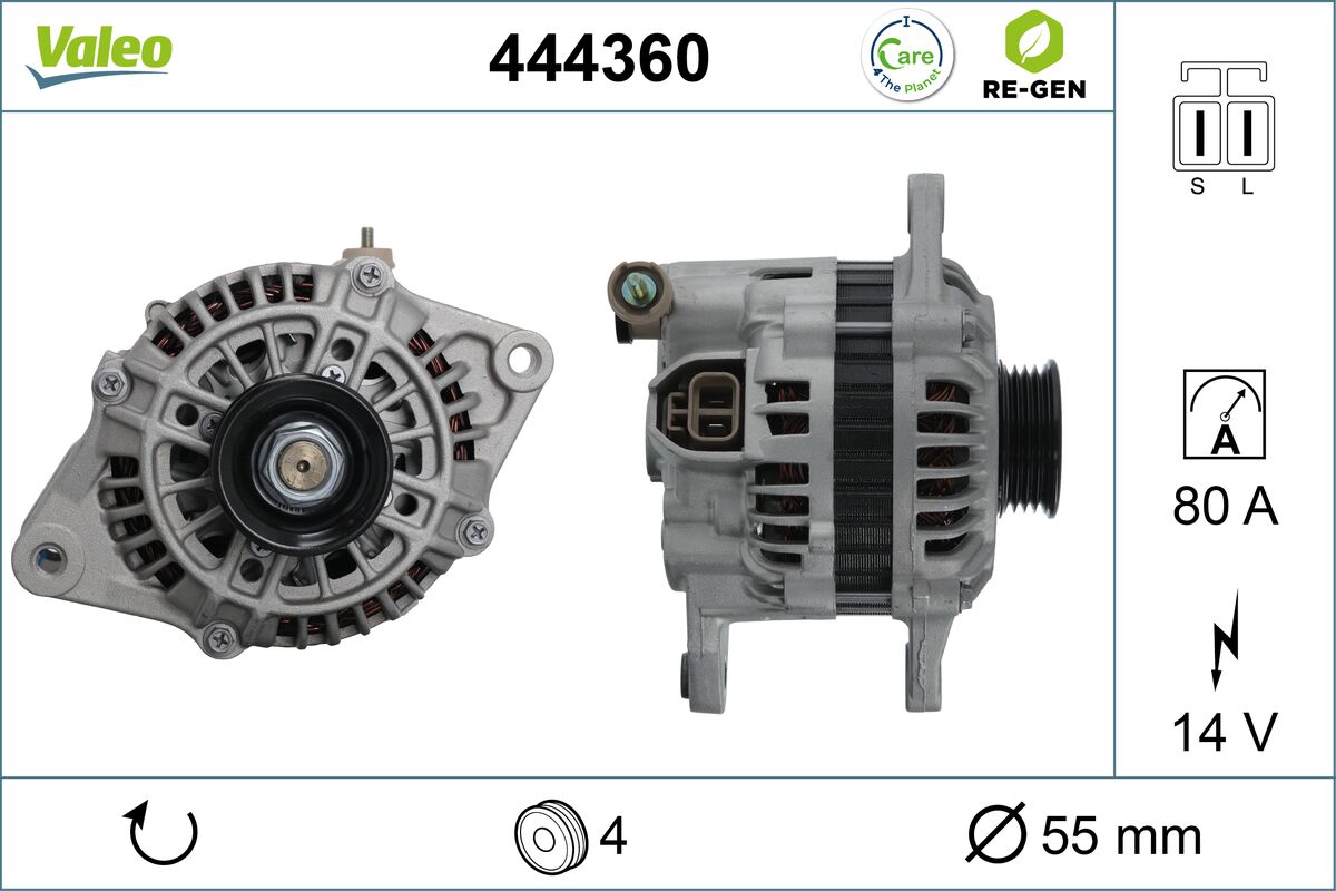 ALTERNATOR RE-GEN KIA