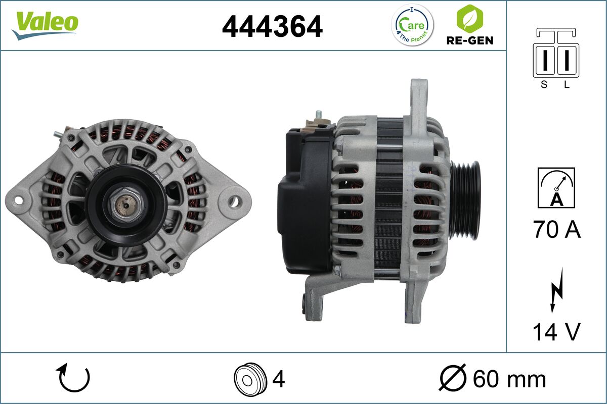 ALTERNATOR RE-GEN KIA