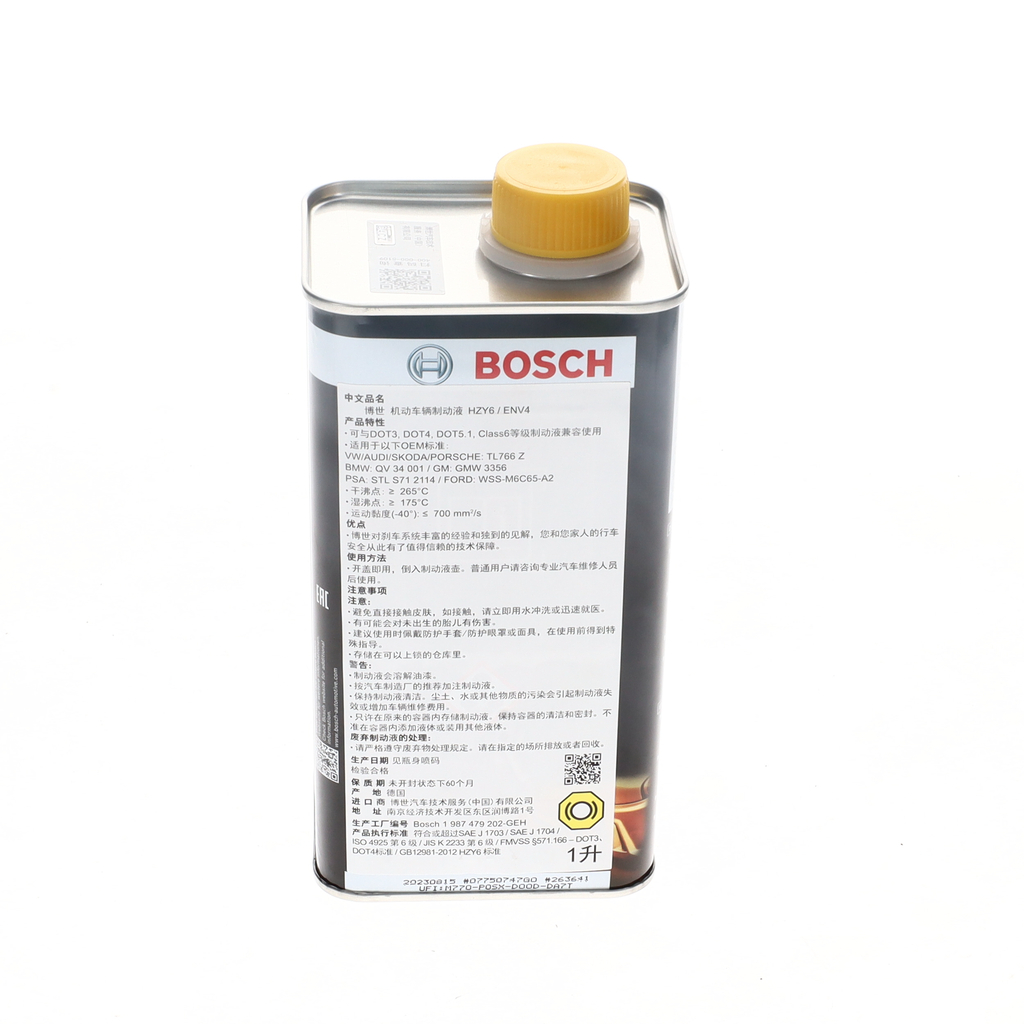 BOSCH FLUIDO FRENI