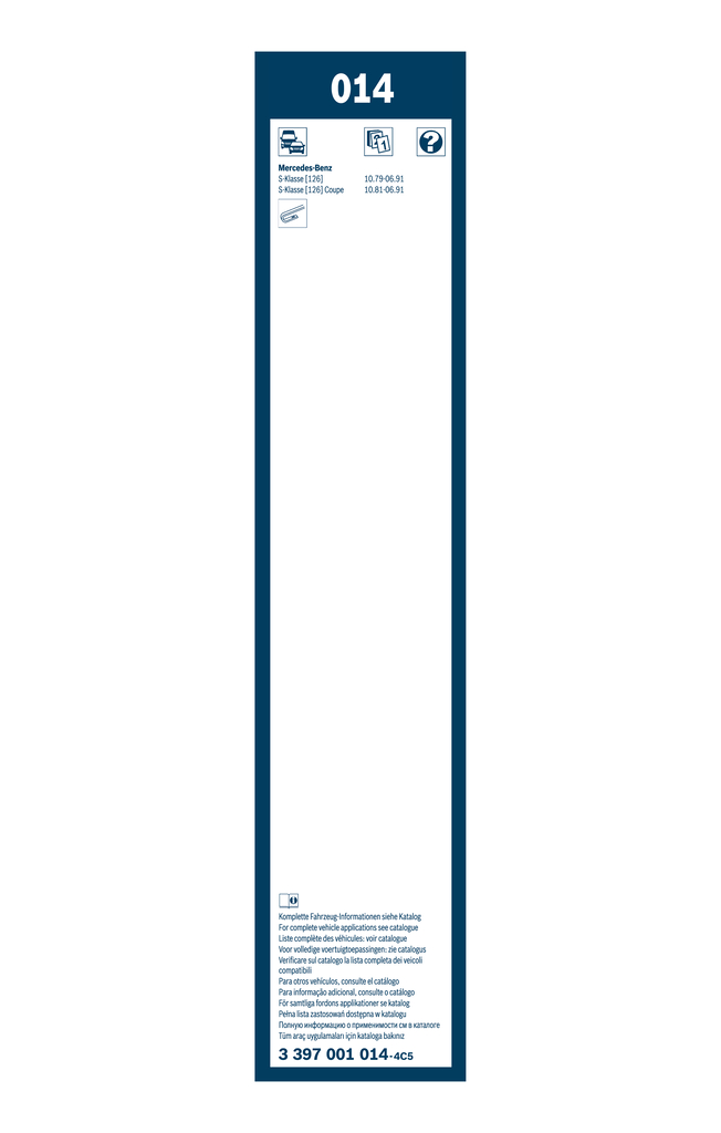 MERCEDES-BENZ CLASSE S (W126) CLASSE S CoupÃƒÂ© (C126)