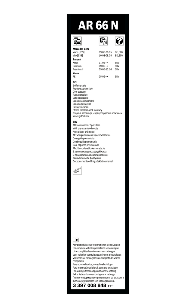 BOSCH SPAZZOLE TERGI