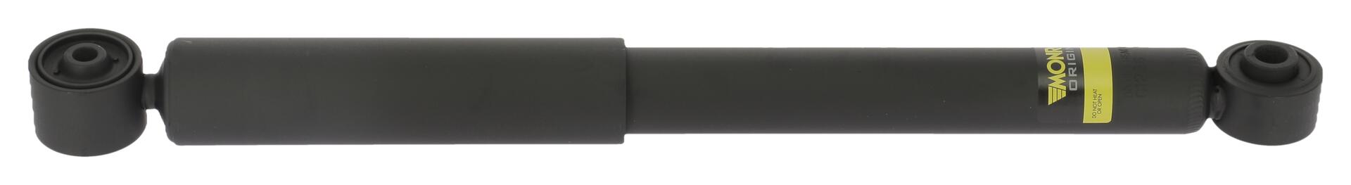 Ammortizzatore MONROE G1236