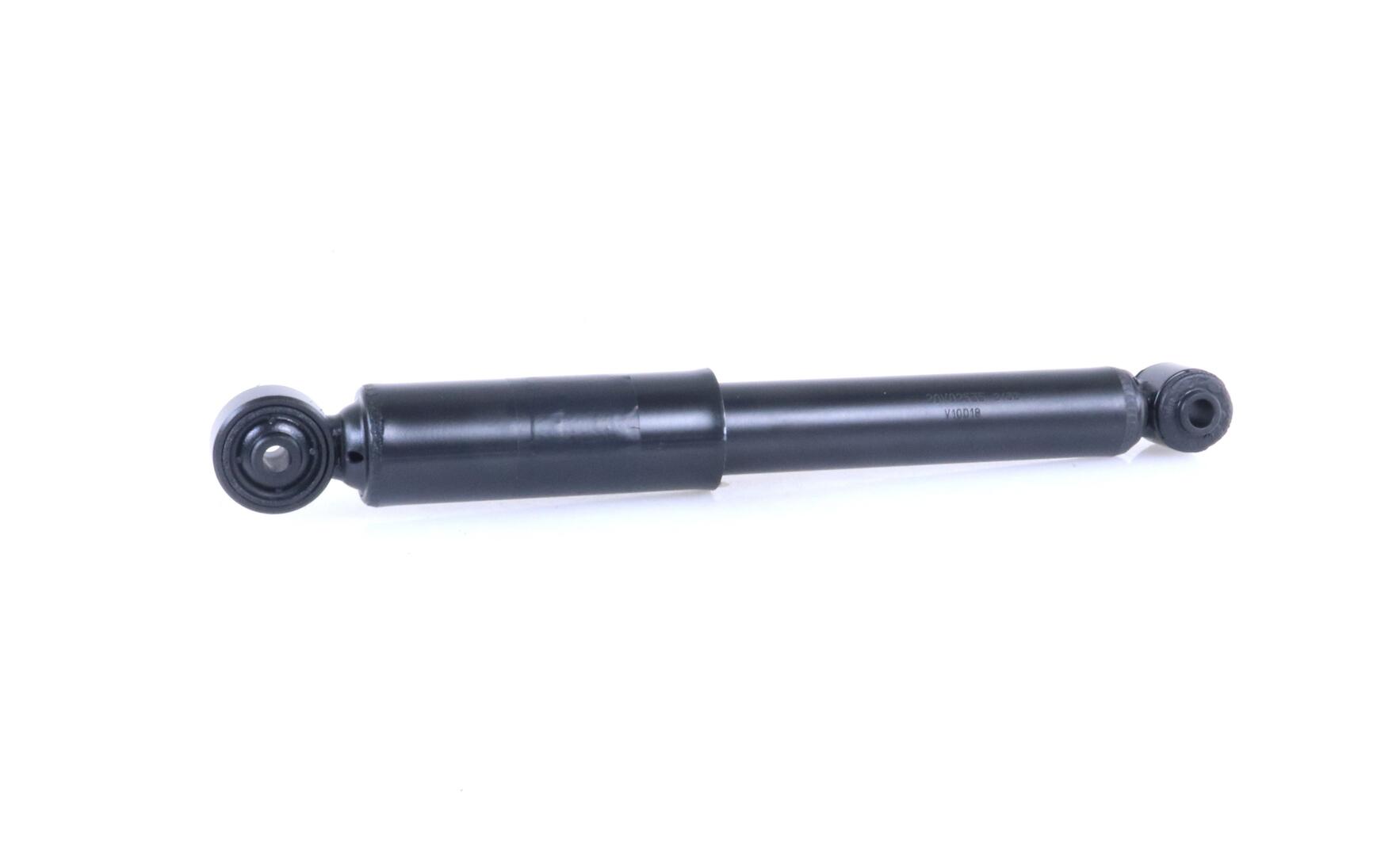 Ammortizzatore MONROE G2510