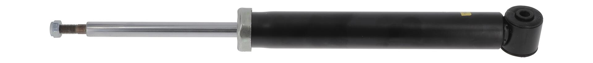 Ammortizzatore MONROE G2551