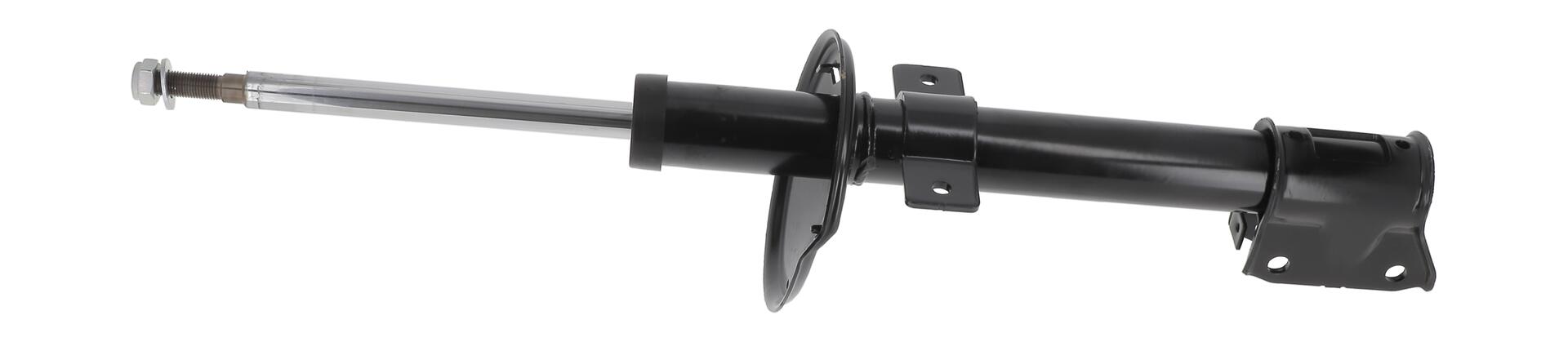 Ammortizzatore MONROE G7941