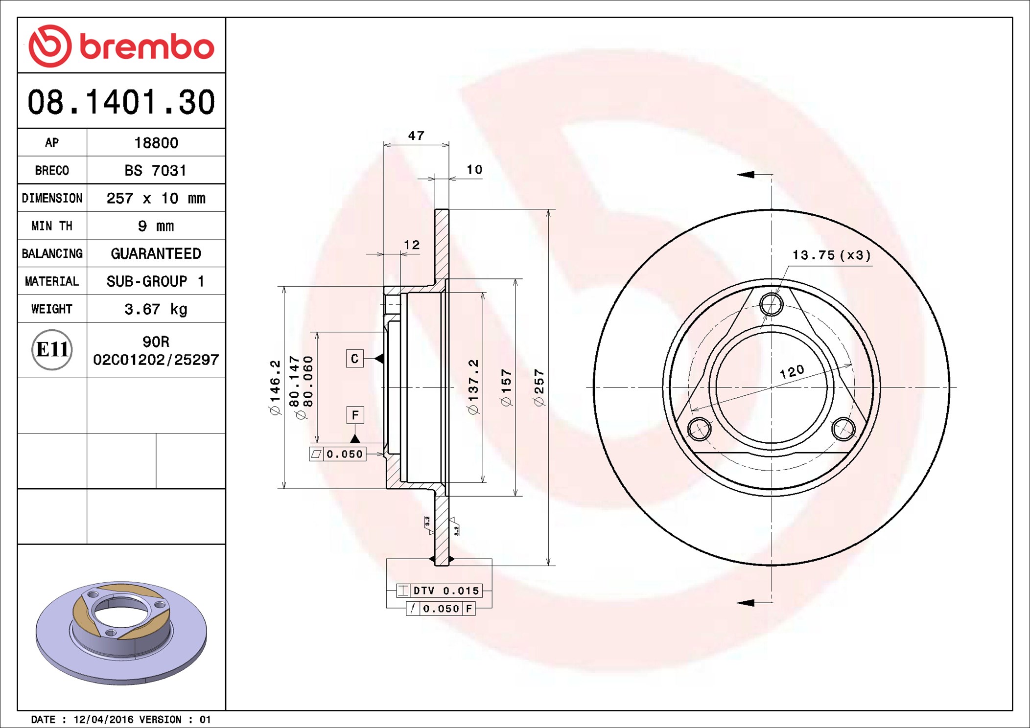 Disco freno BREMBO 08140130
