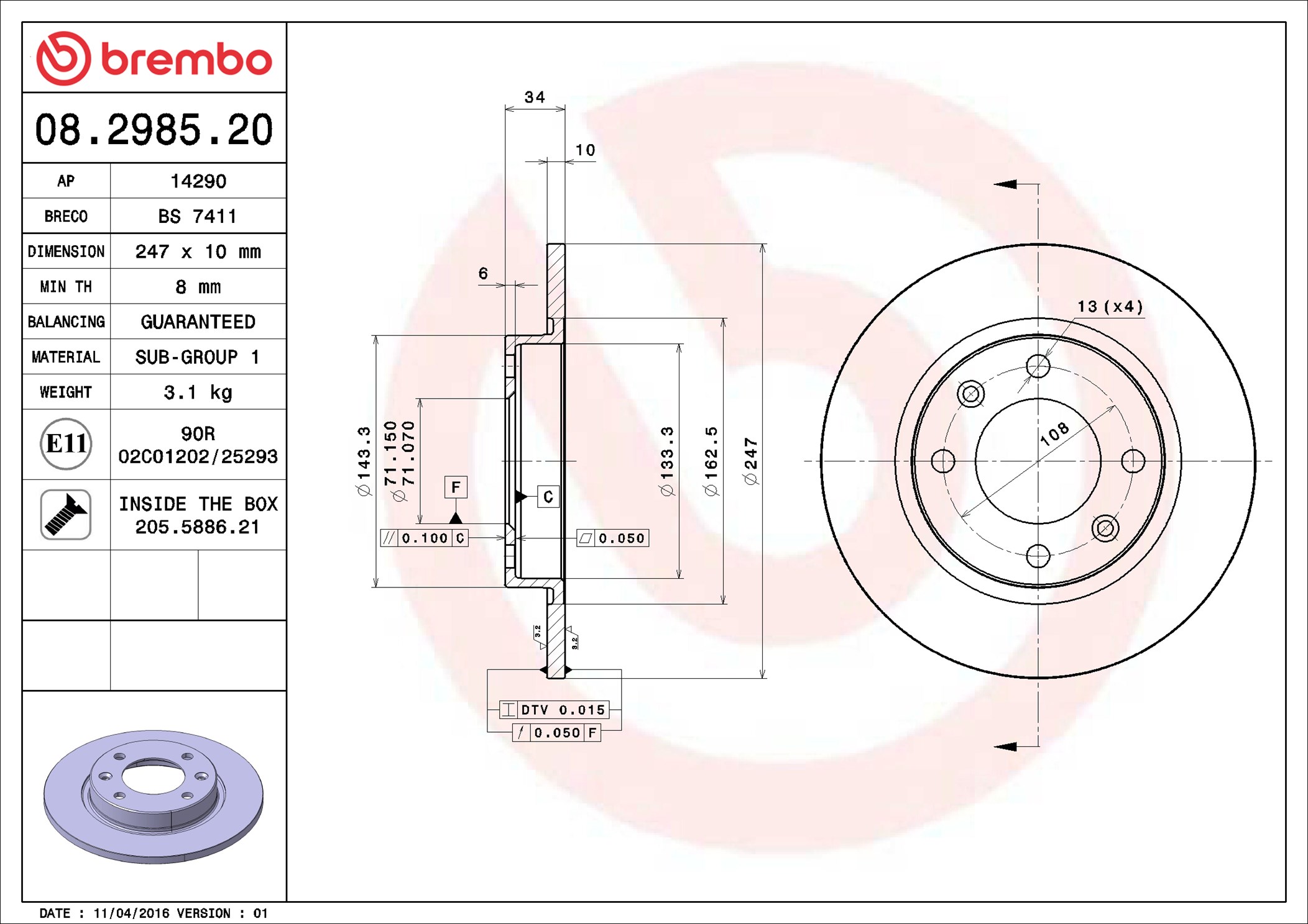 DF POST. PEUGEOT 405 I (15B) 0187-129