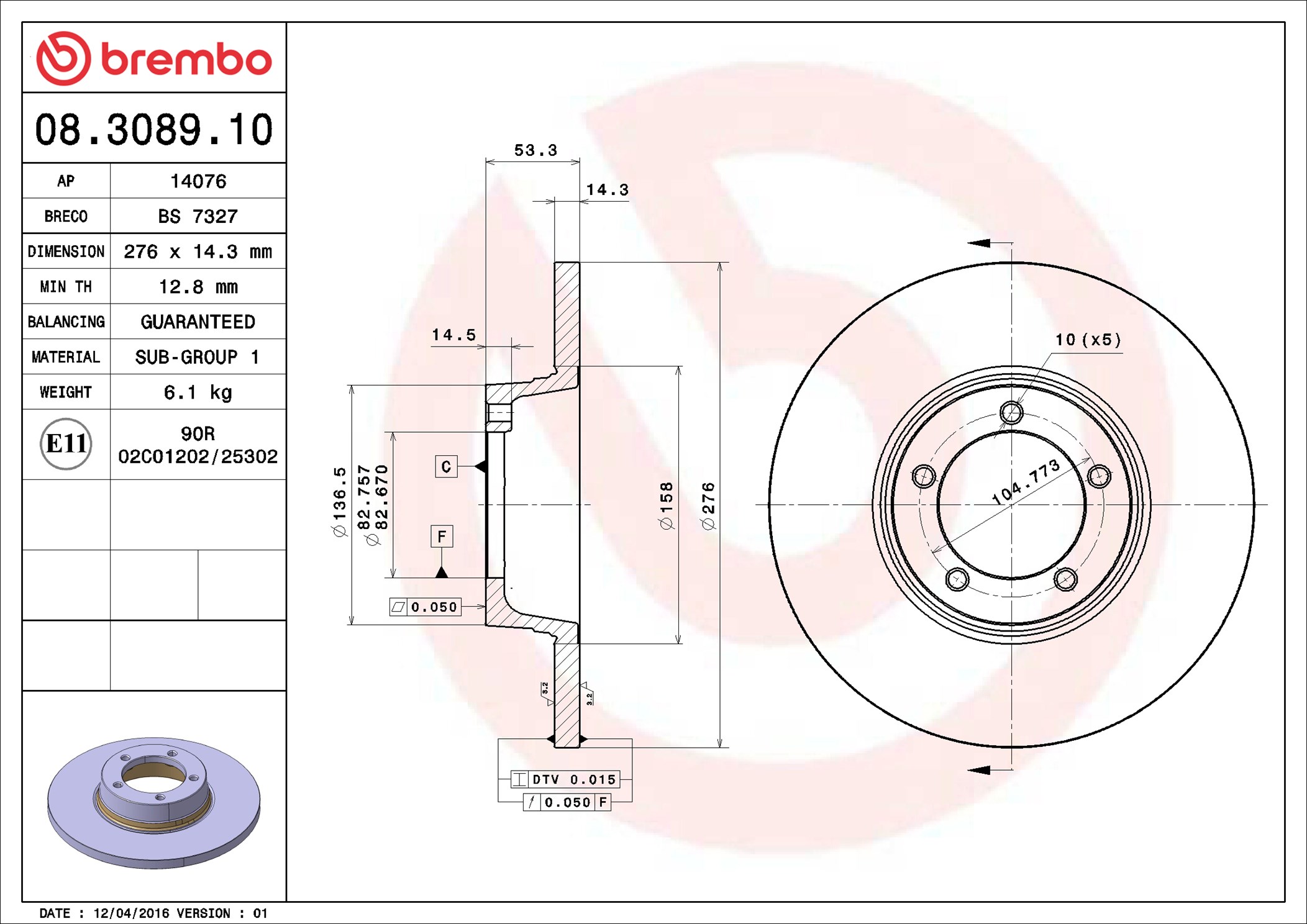 Disco freno BREMBO 08308910