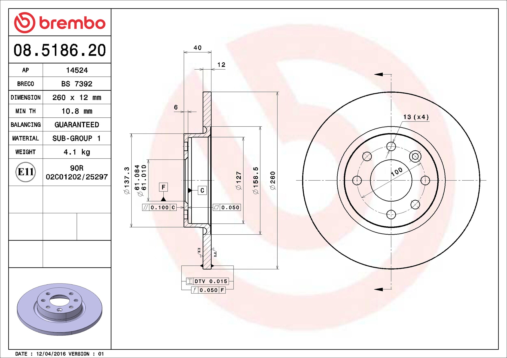 Disco freno BREMBO 08518620