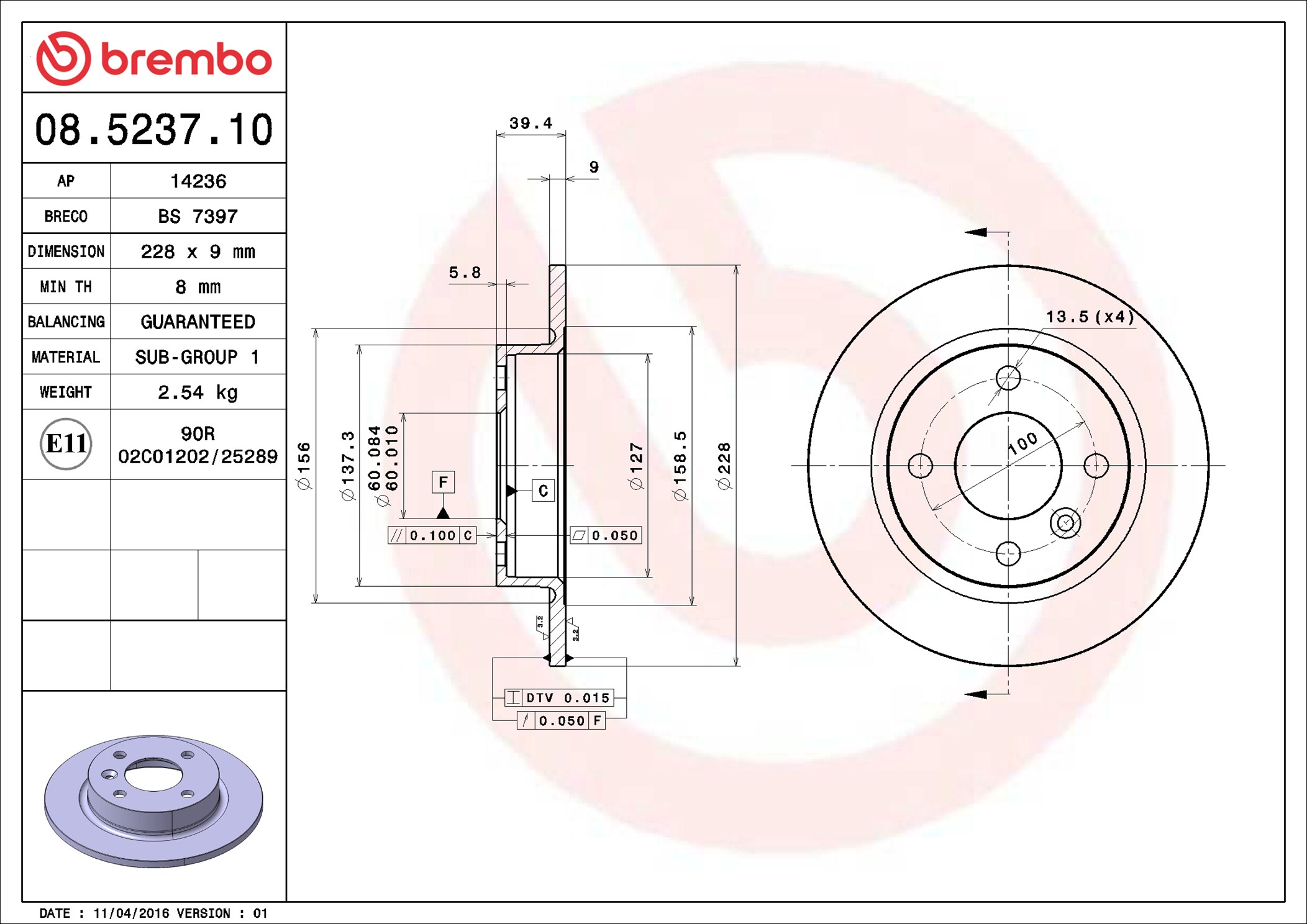 Disco freno BREMBO 08523710