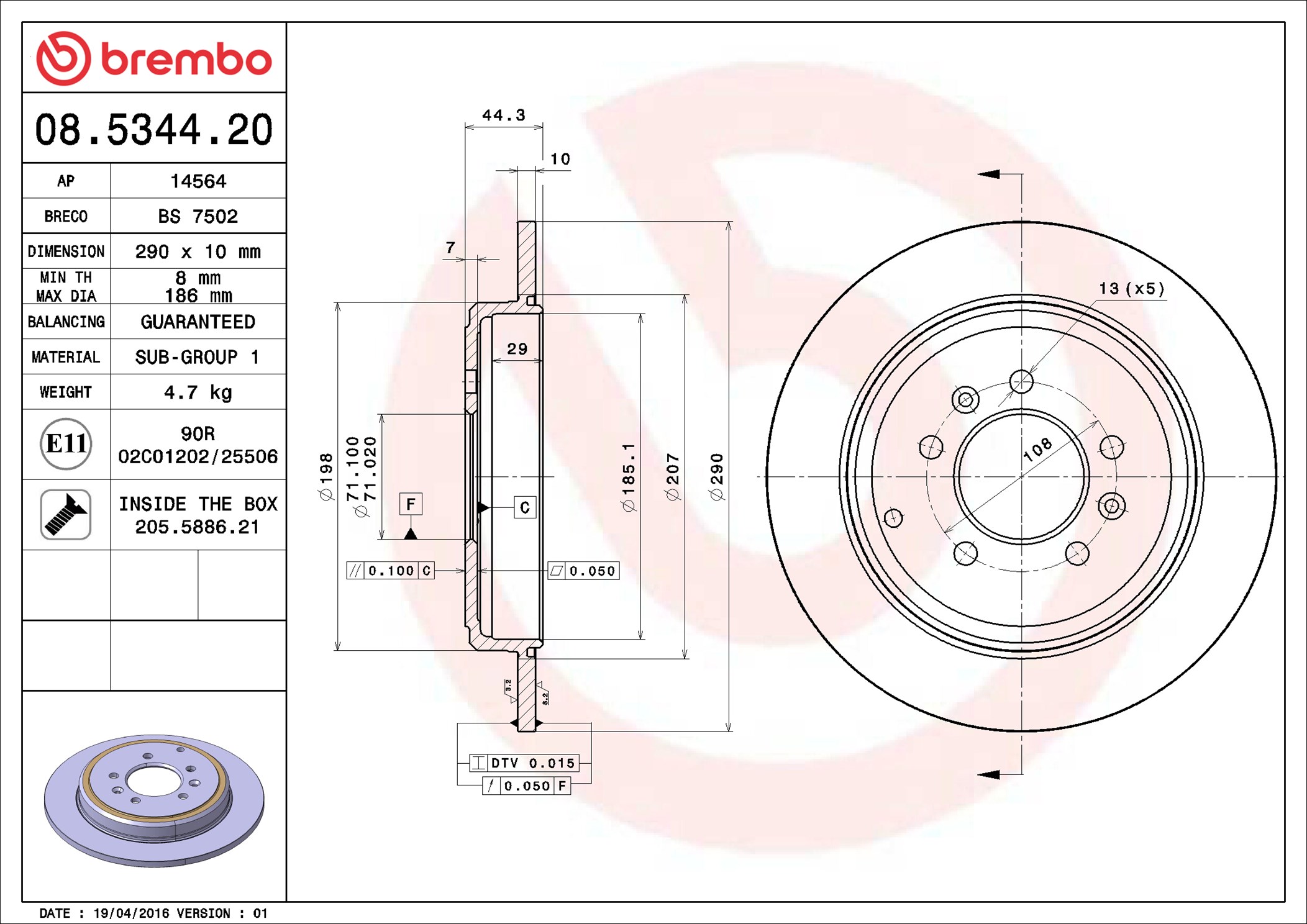 Disco freno BREMBO 08534420
