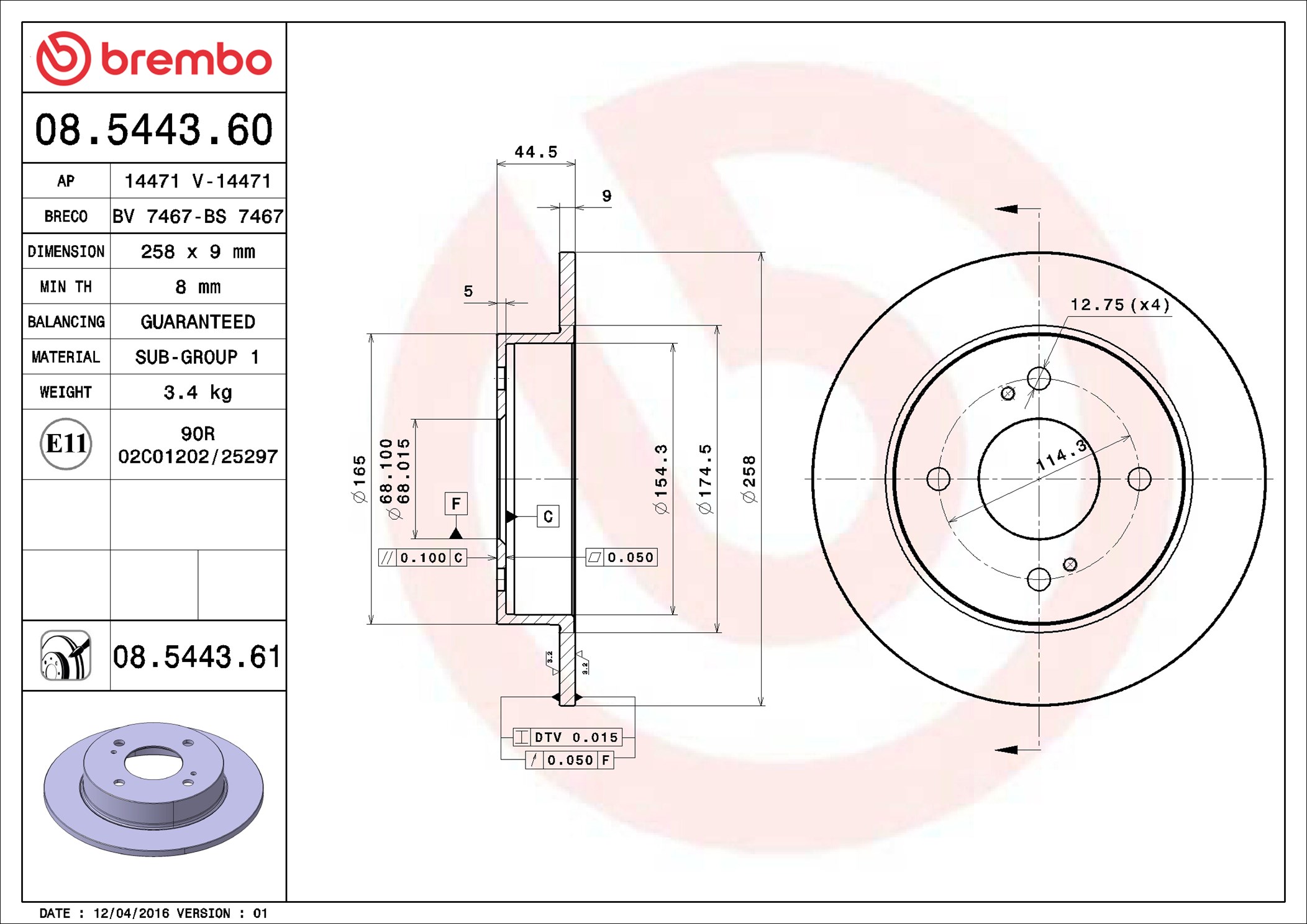 DF POST. INFINITI G20 0190-1297  NIS