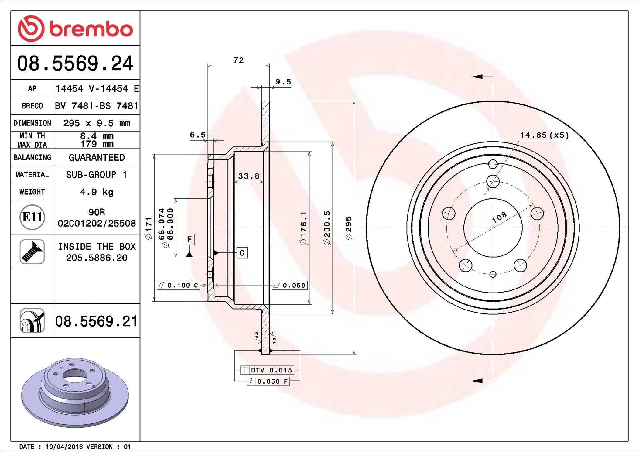 Disco freno BREMBO 08556921