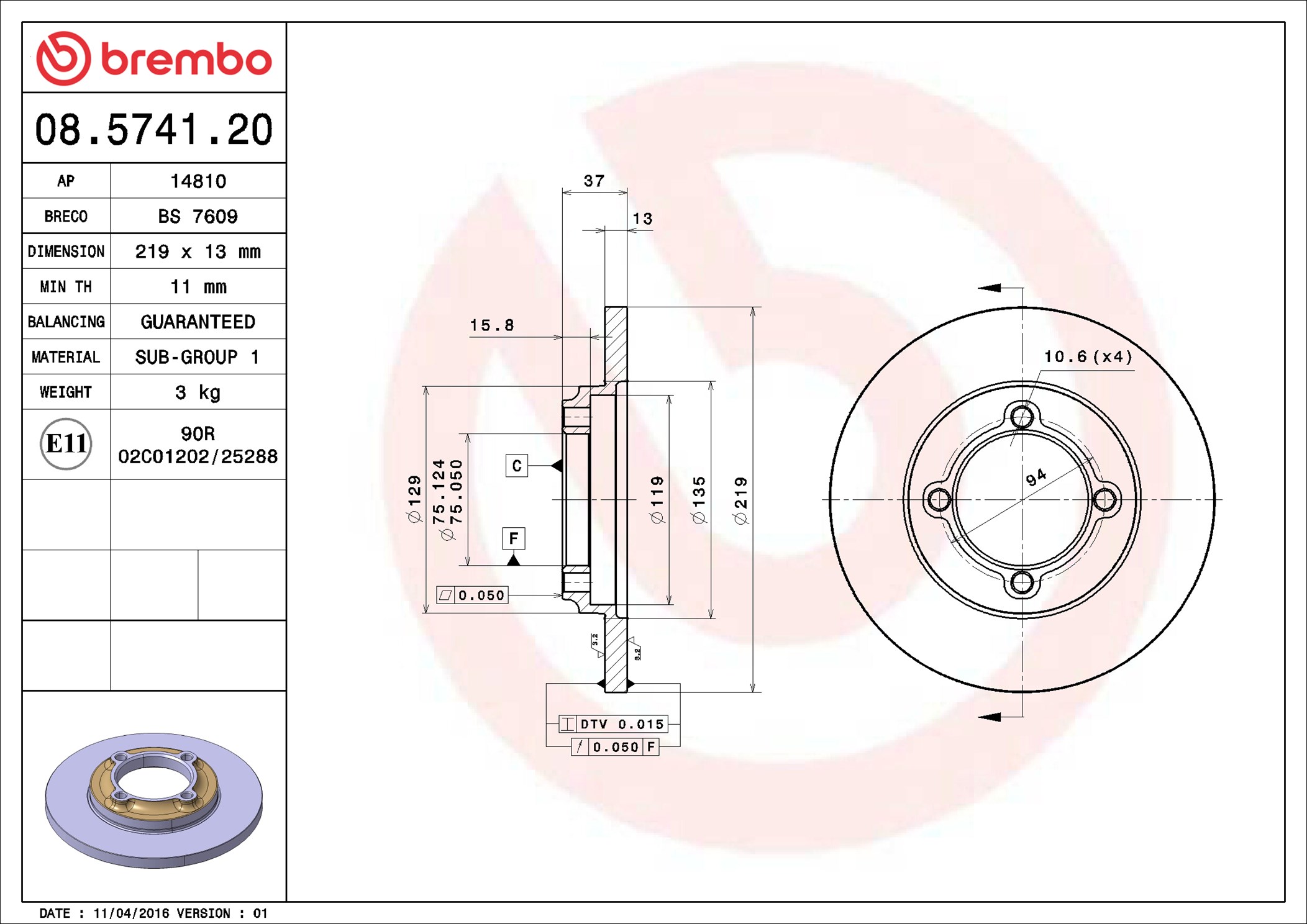 Disco freno BREMBO 08574120