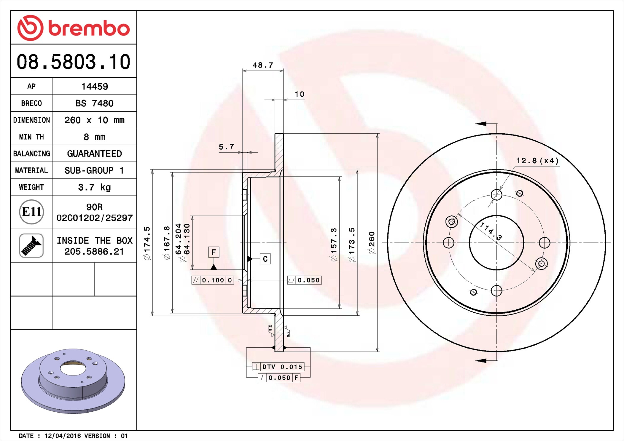 Disco freno BREMBO 08580310