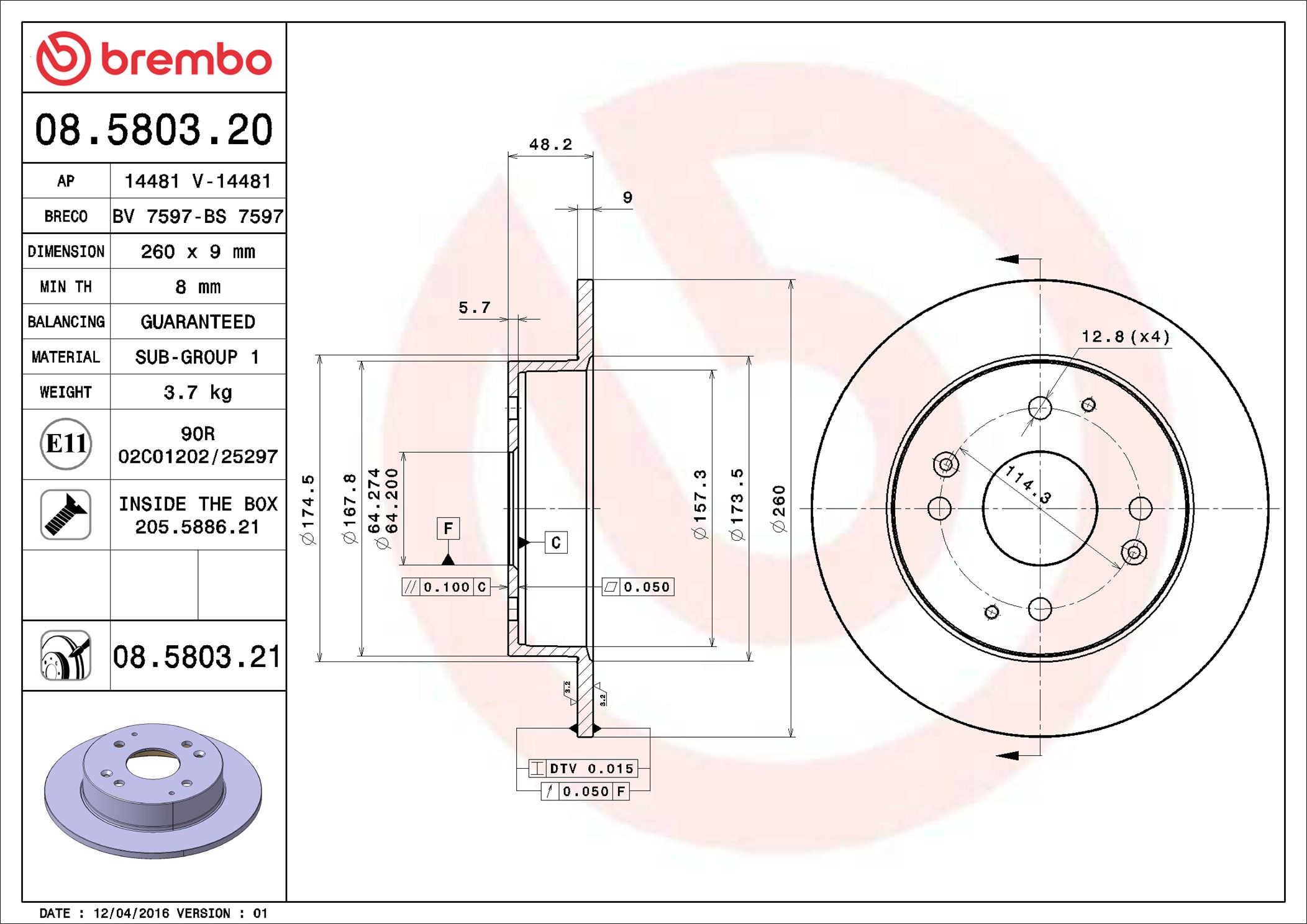 DF POST. ACURA CL Coupe 1096-0903  H