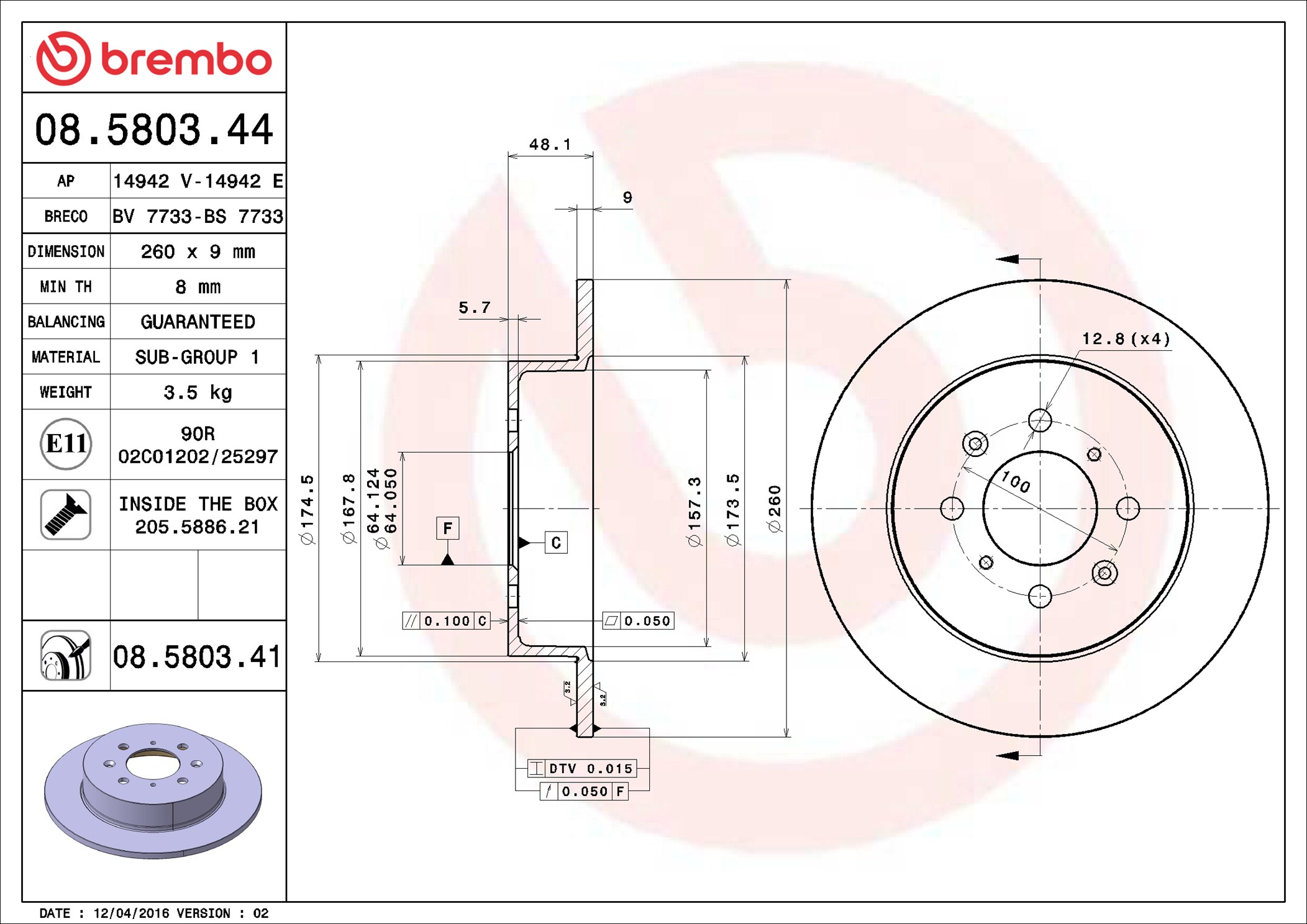 Disco freno BREMBO 08580341