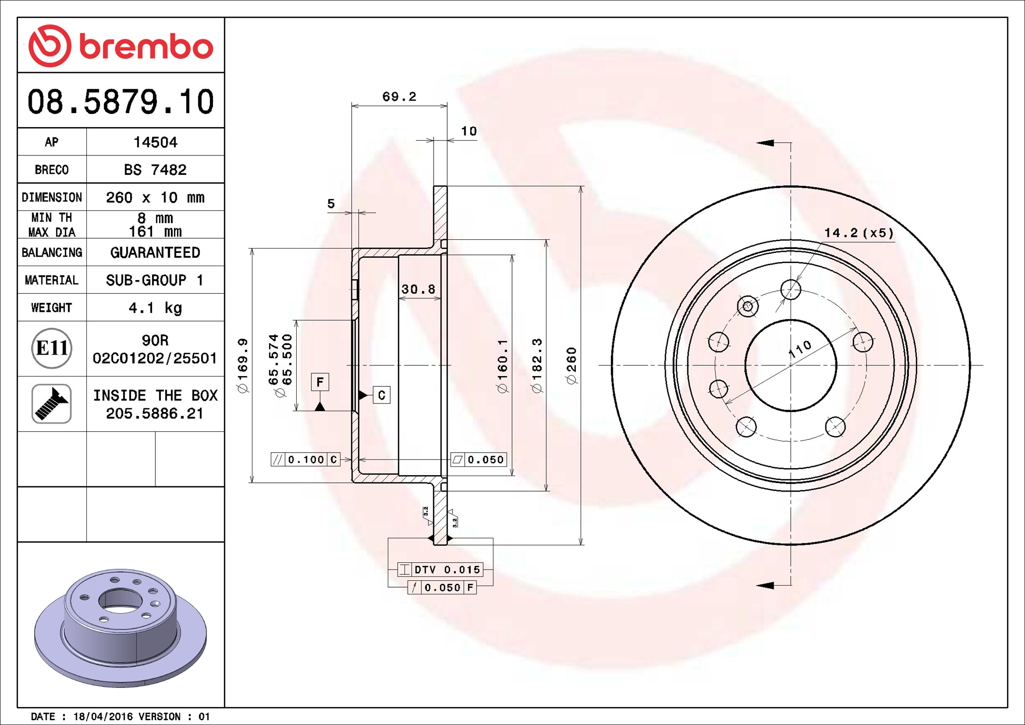 Disco freno BREMBO 08587910