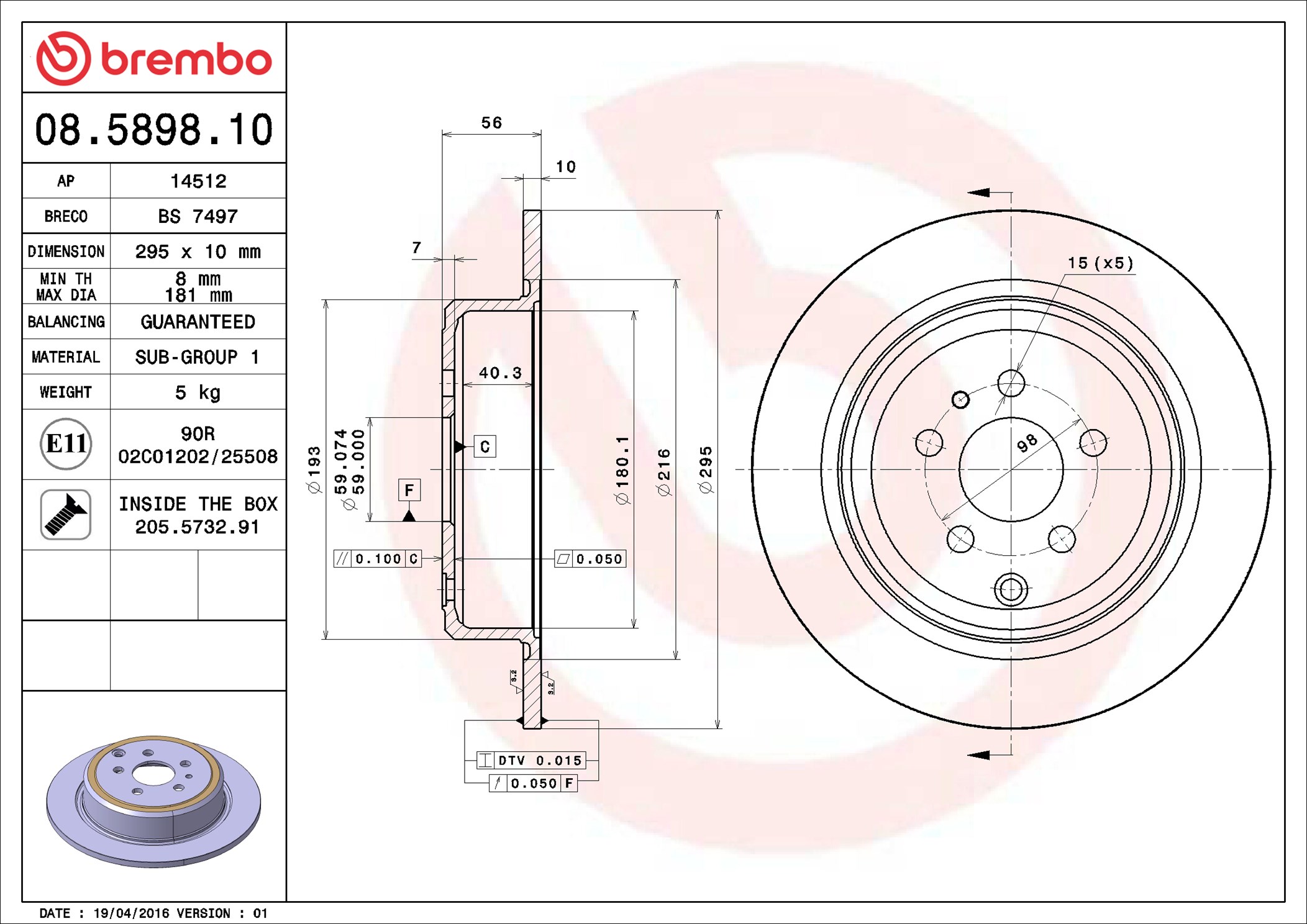 Disco freno BREMBO 08589810
