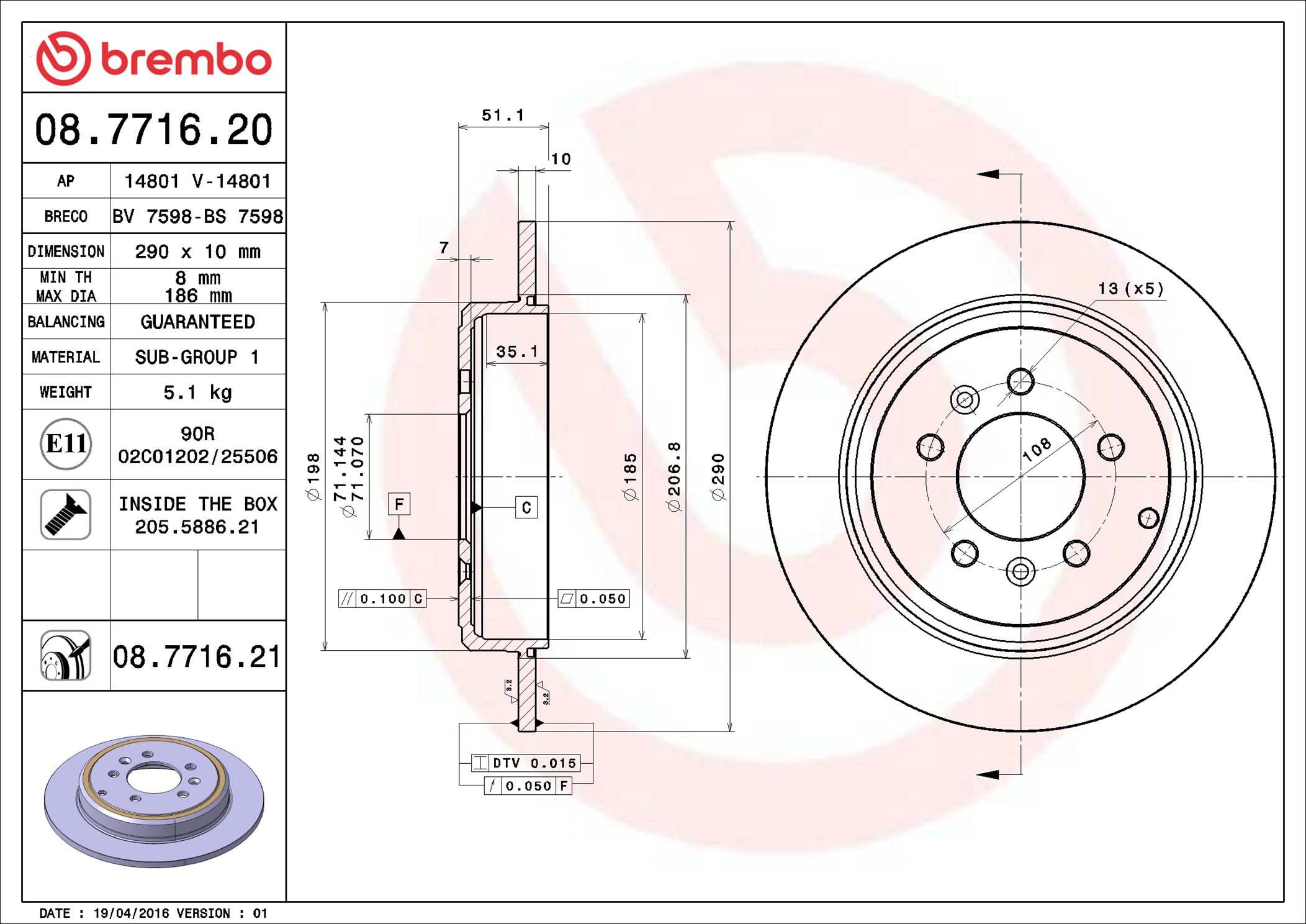 Disco freno BREMBO 08771621