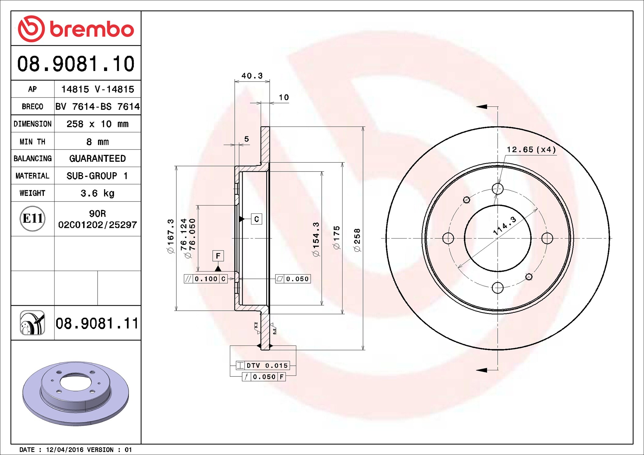 Disco freno BREMBO 08908110