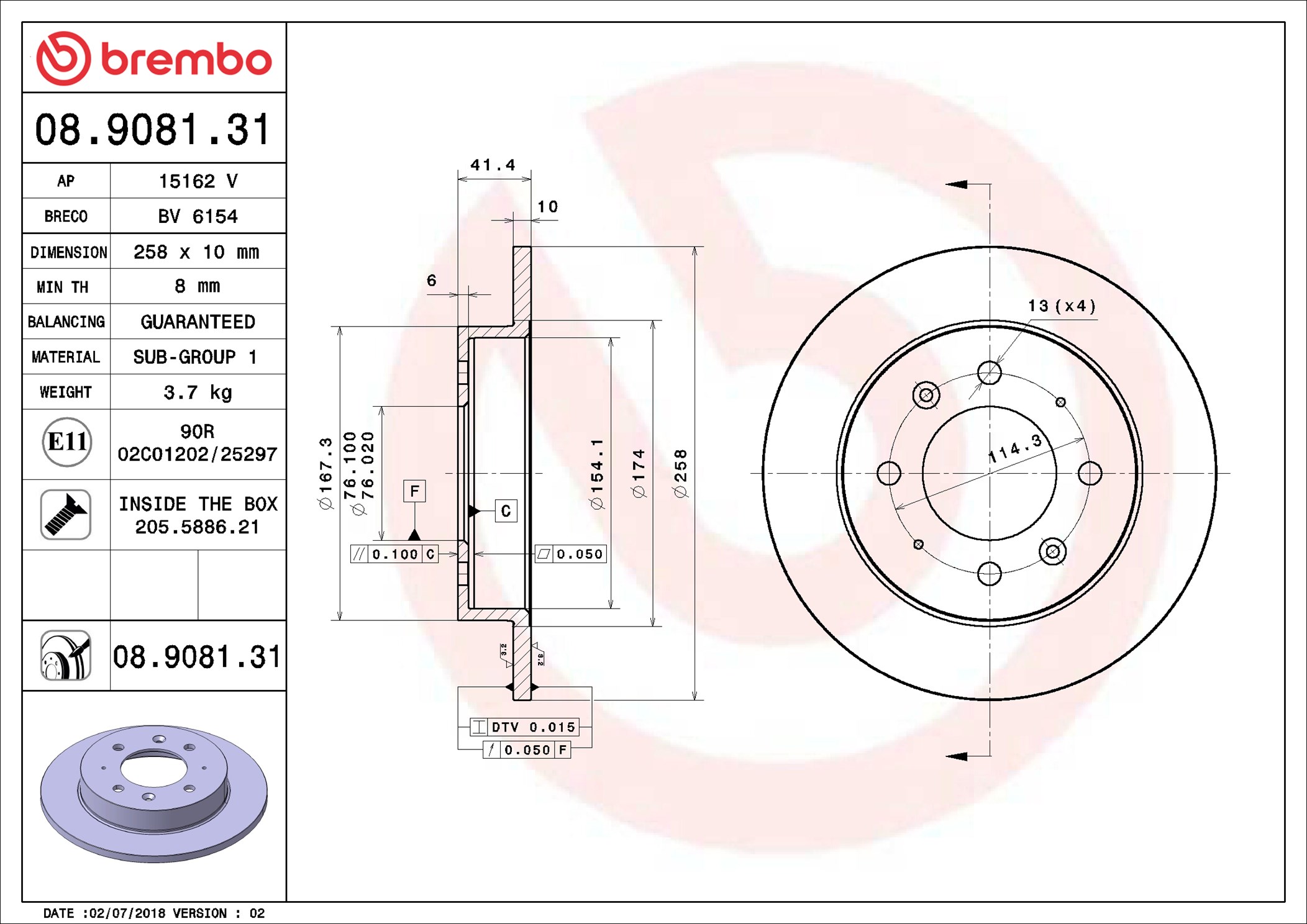 Disco freno BREMBO 08908131