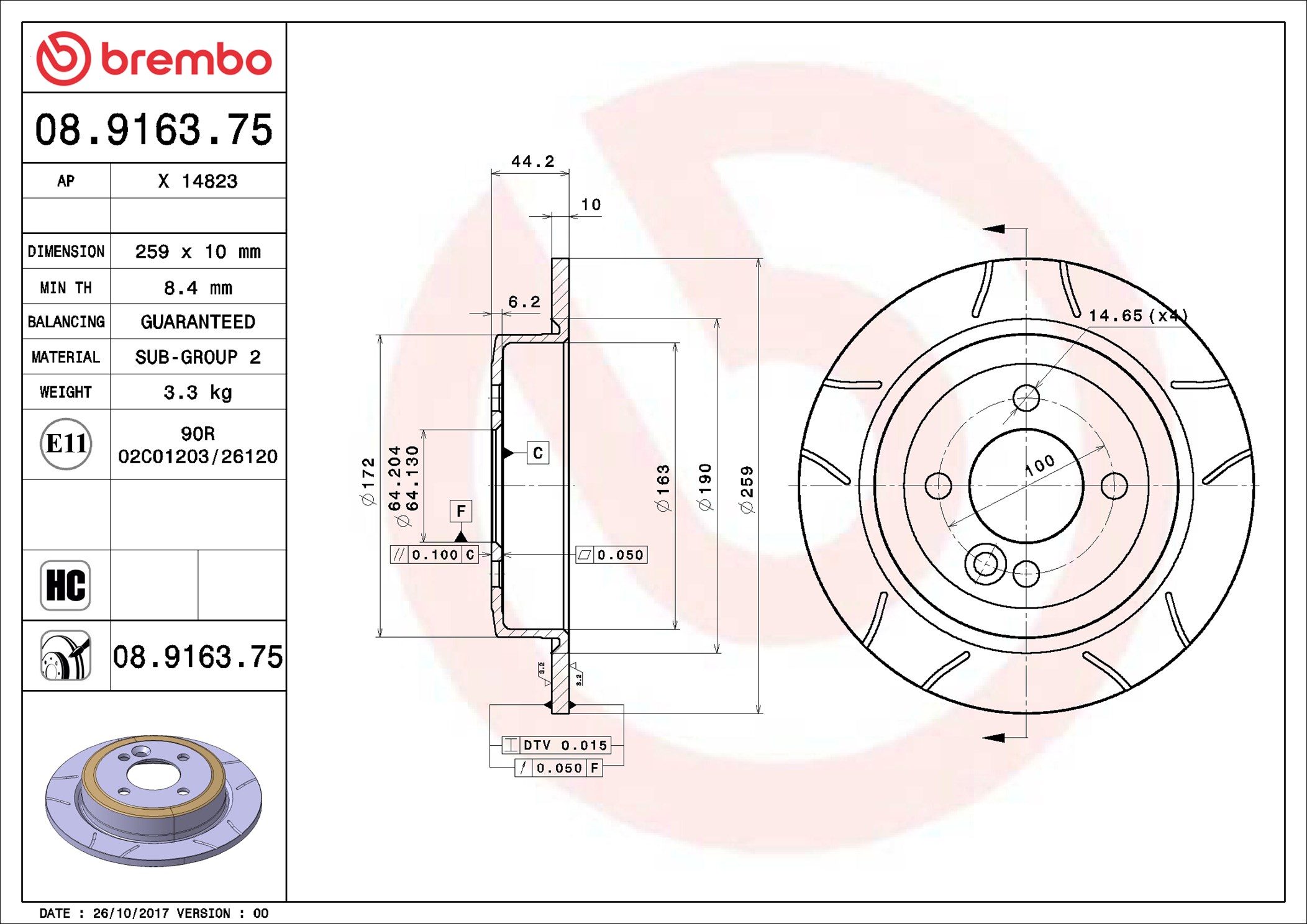 Disco freno BREMBO 08916375
