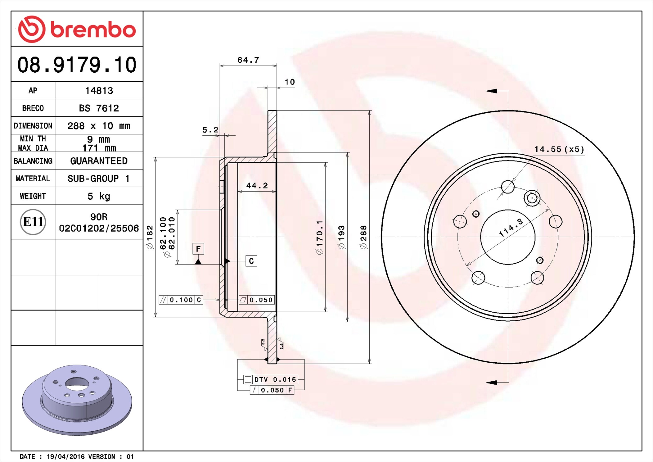Disco freno BREMBO 08917910