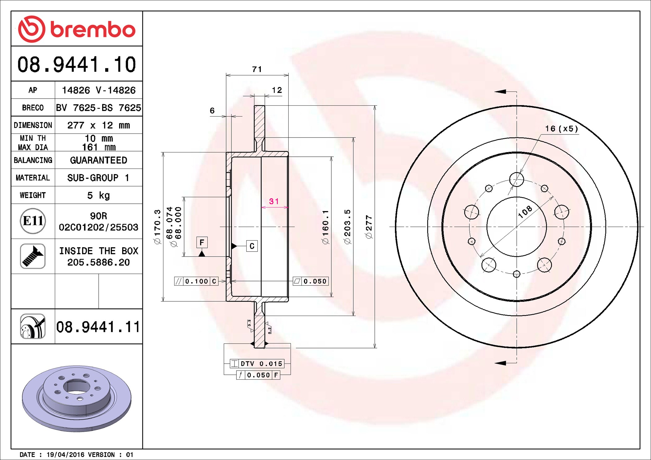Disco freno BREMBO 08944111