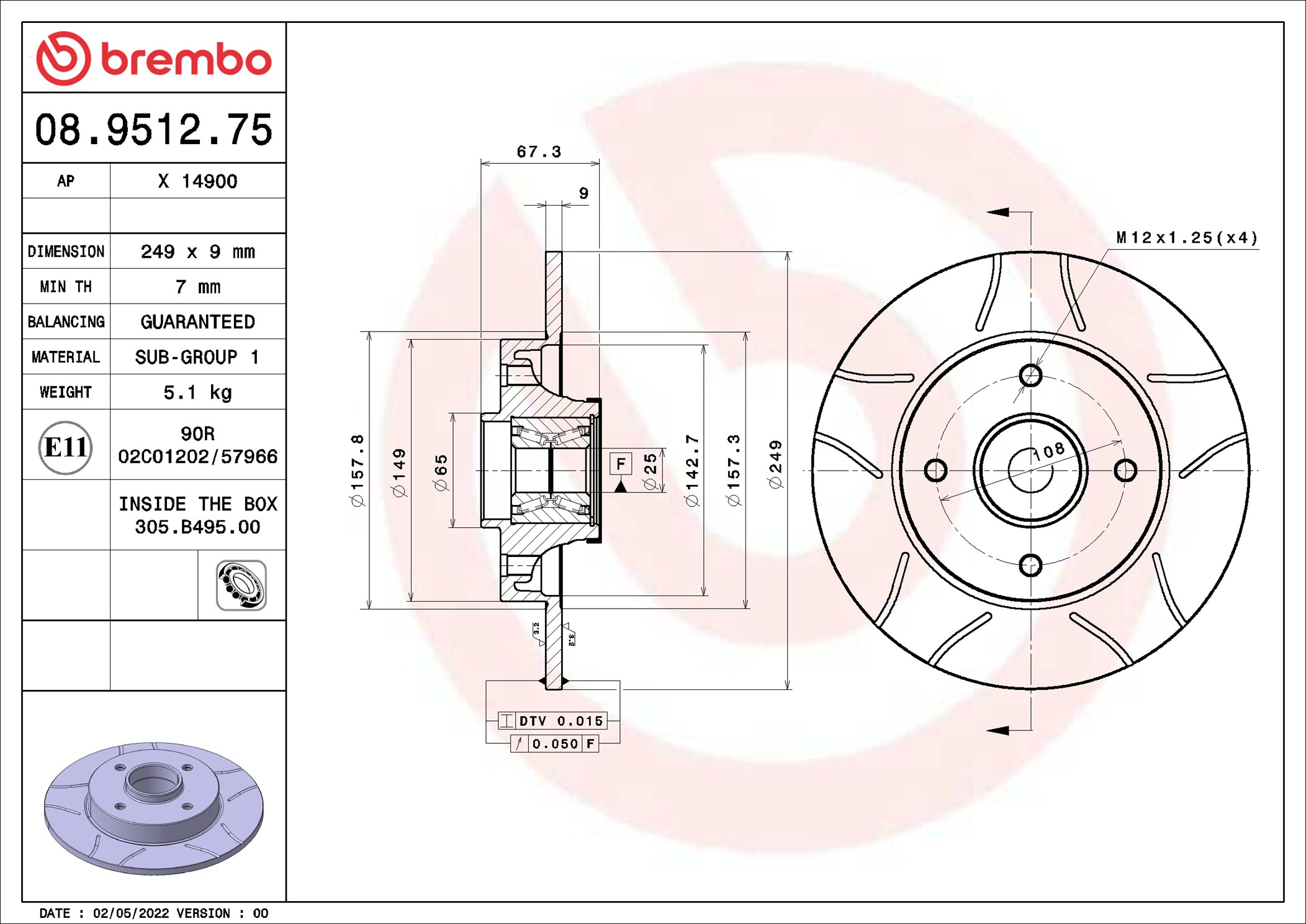 Disco freno BREMBO 08951275