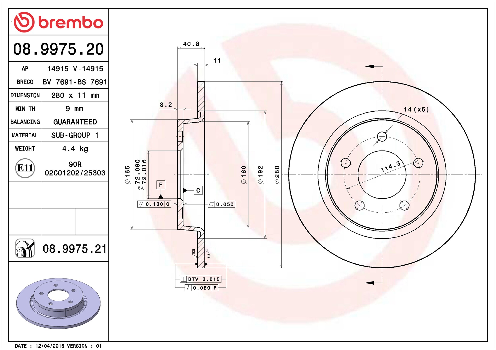Disco freno BREMBO 08997521