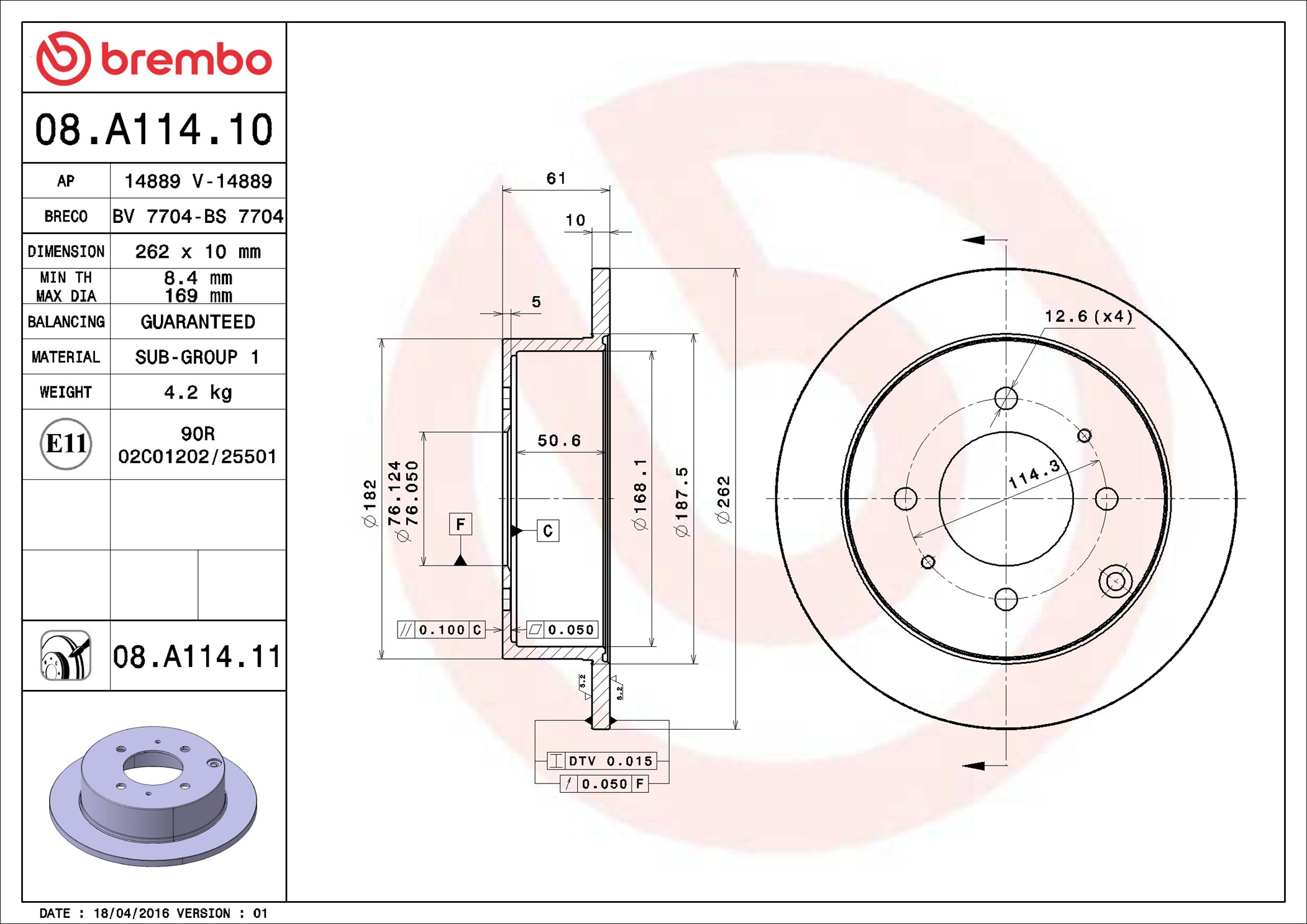 Disco freno BREMBO 08A11411