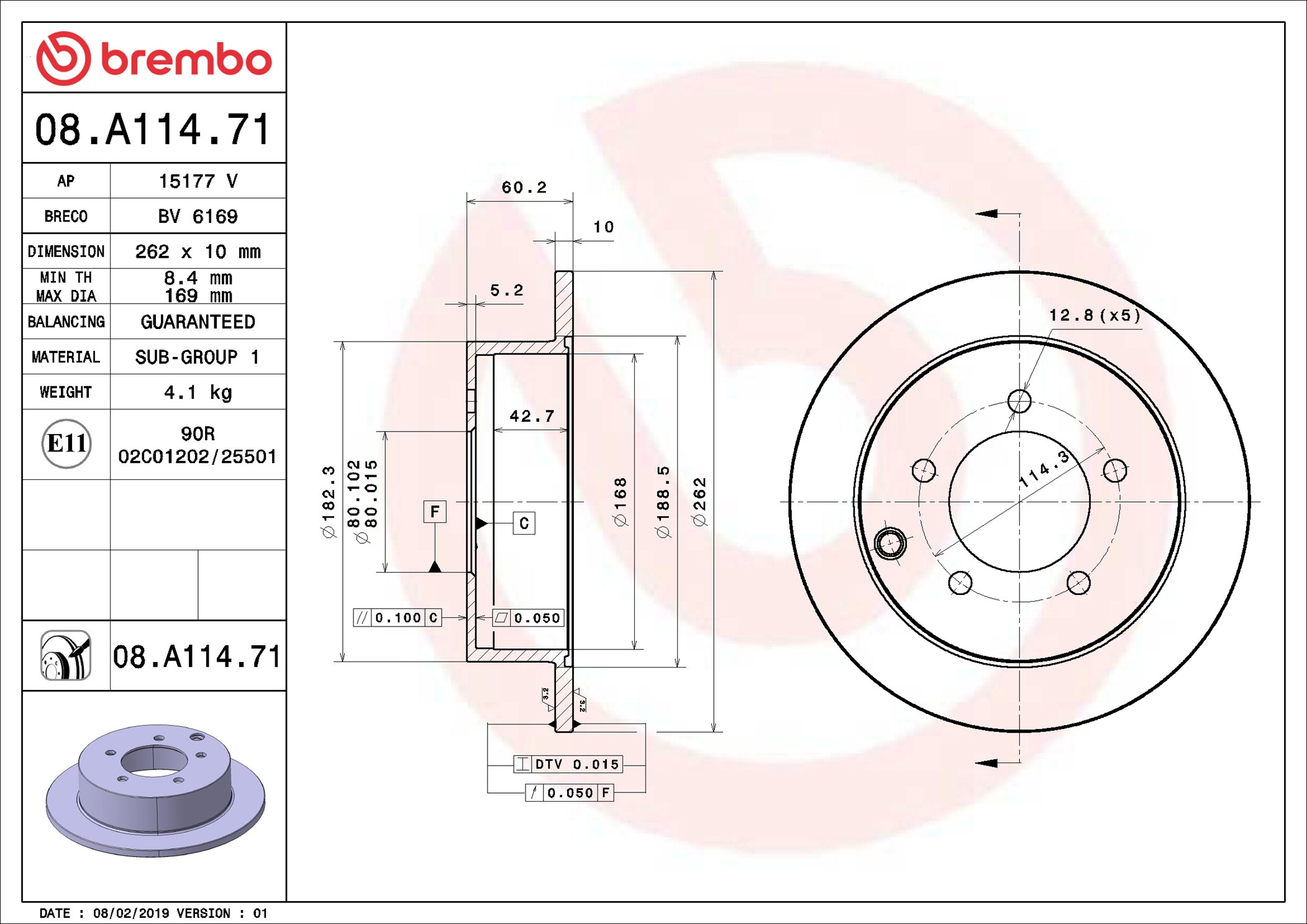 Disco freno BREMBO 08A11471