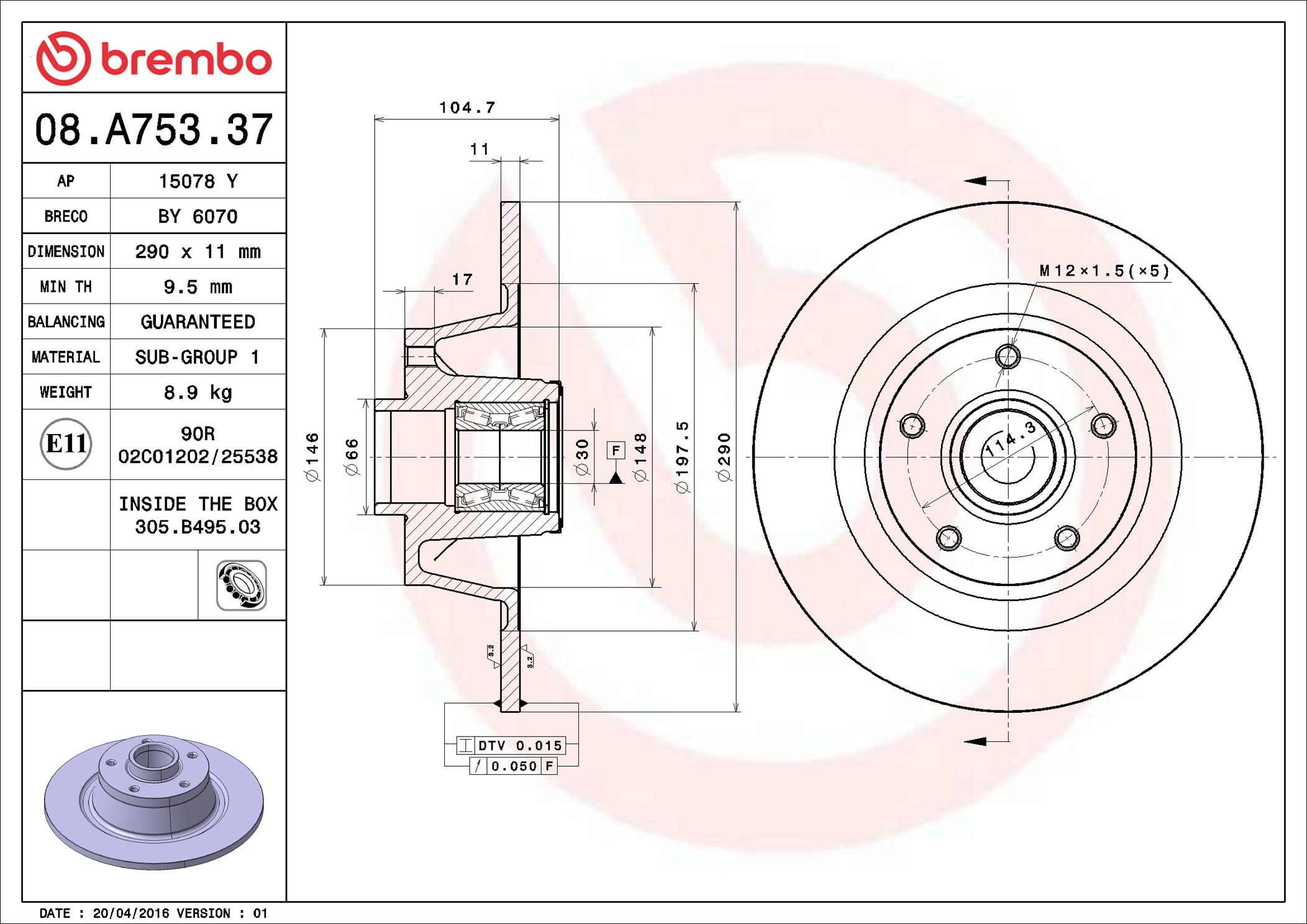 Disco freno BREMBO 08A75337