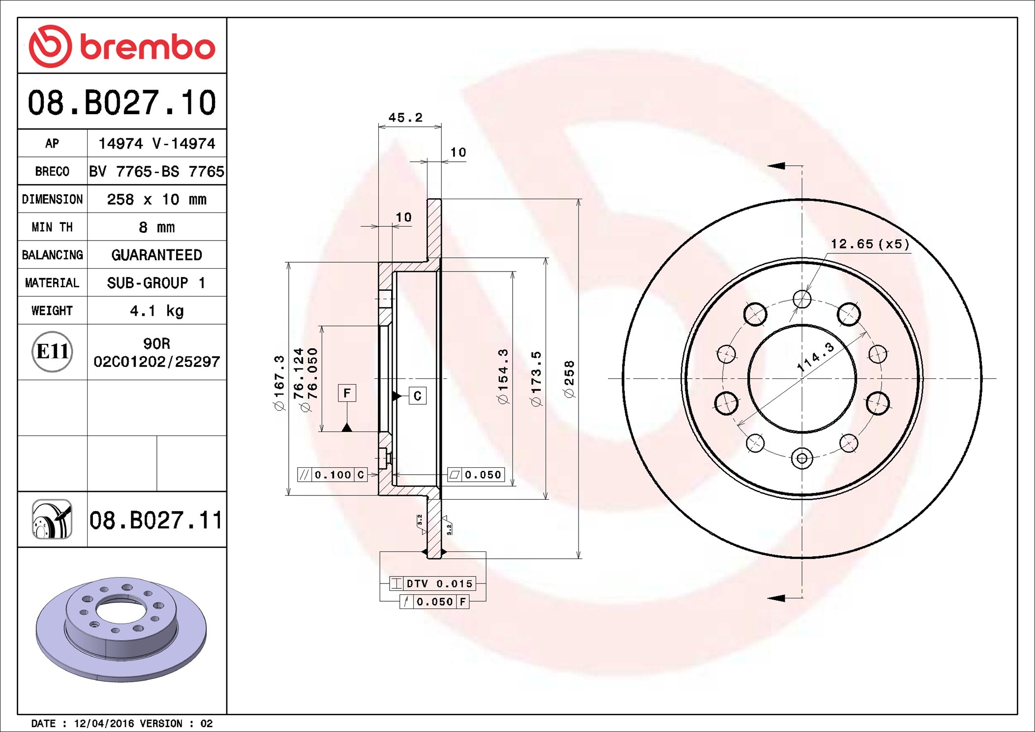 Disco freno BREMBO 08B02711