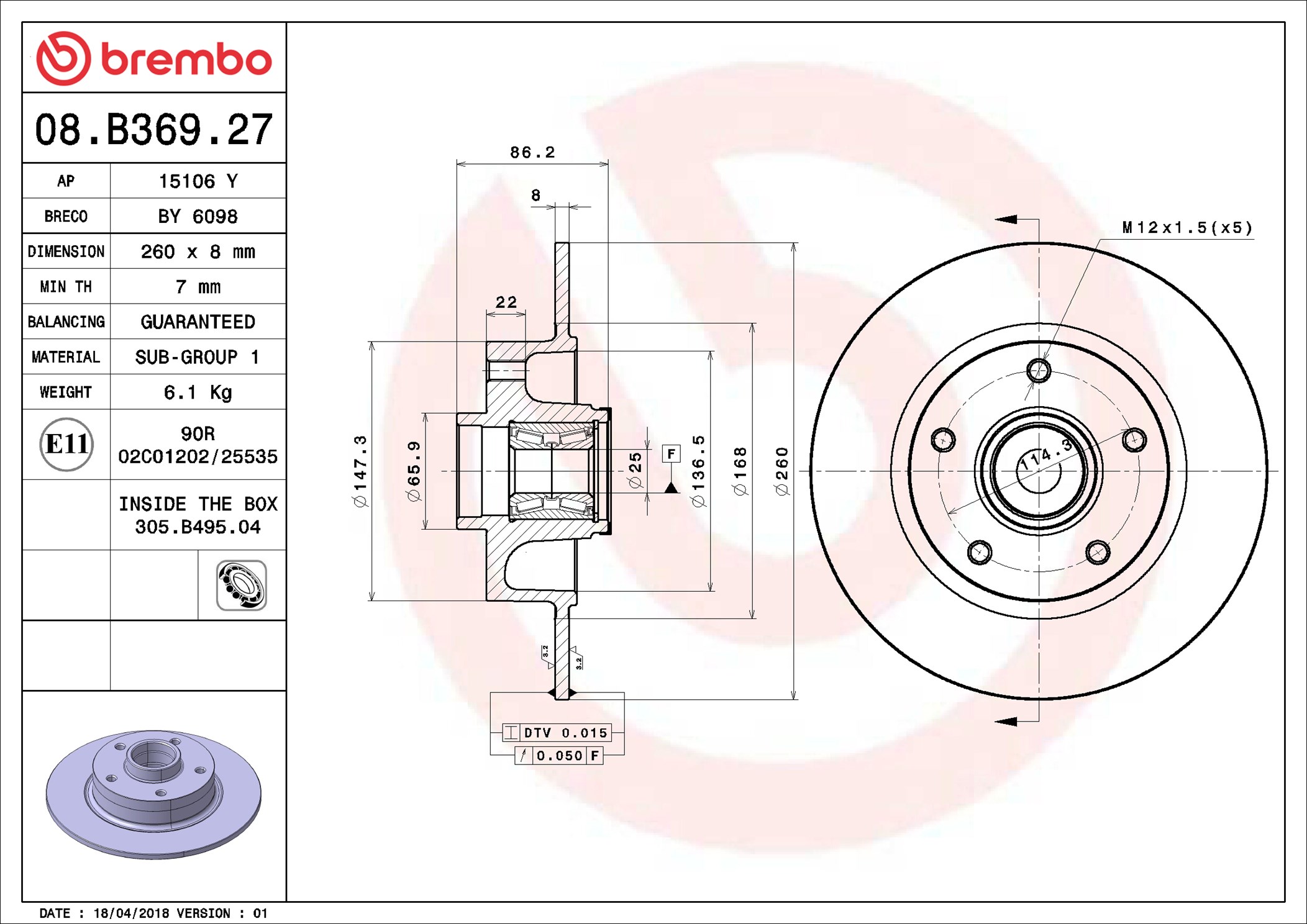 Disco freno BREMBO 08B36927
