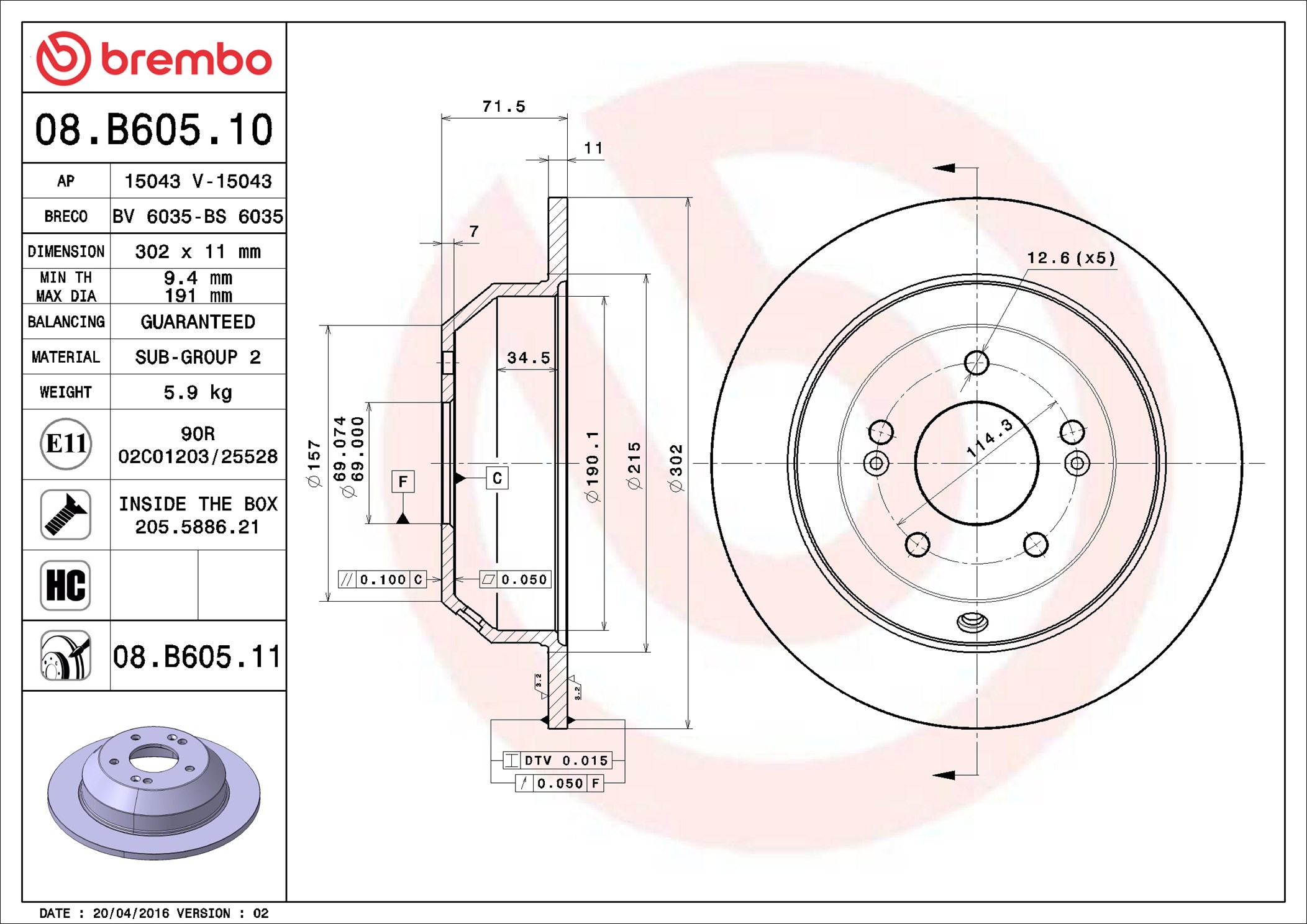 Disco freno BREMBO 08B60511