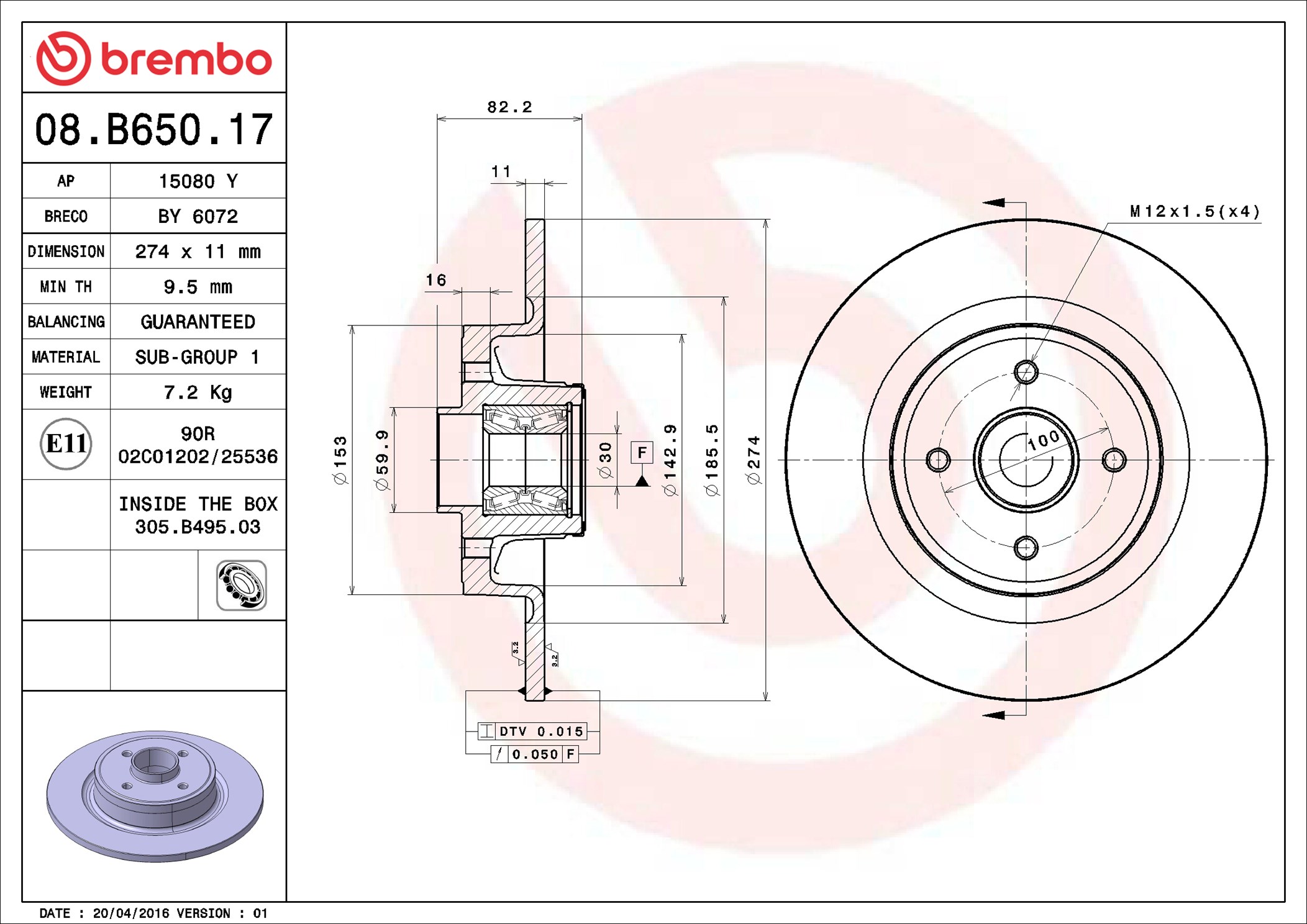 Disco freno BREMBO 08B65017