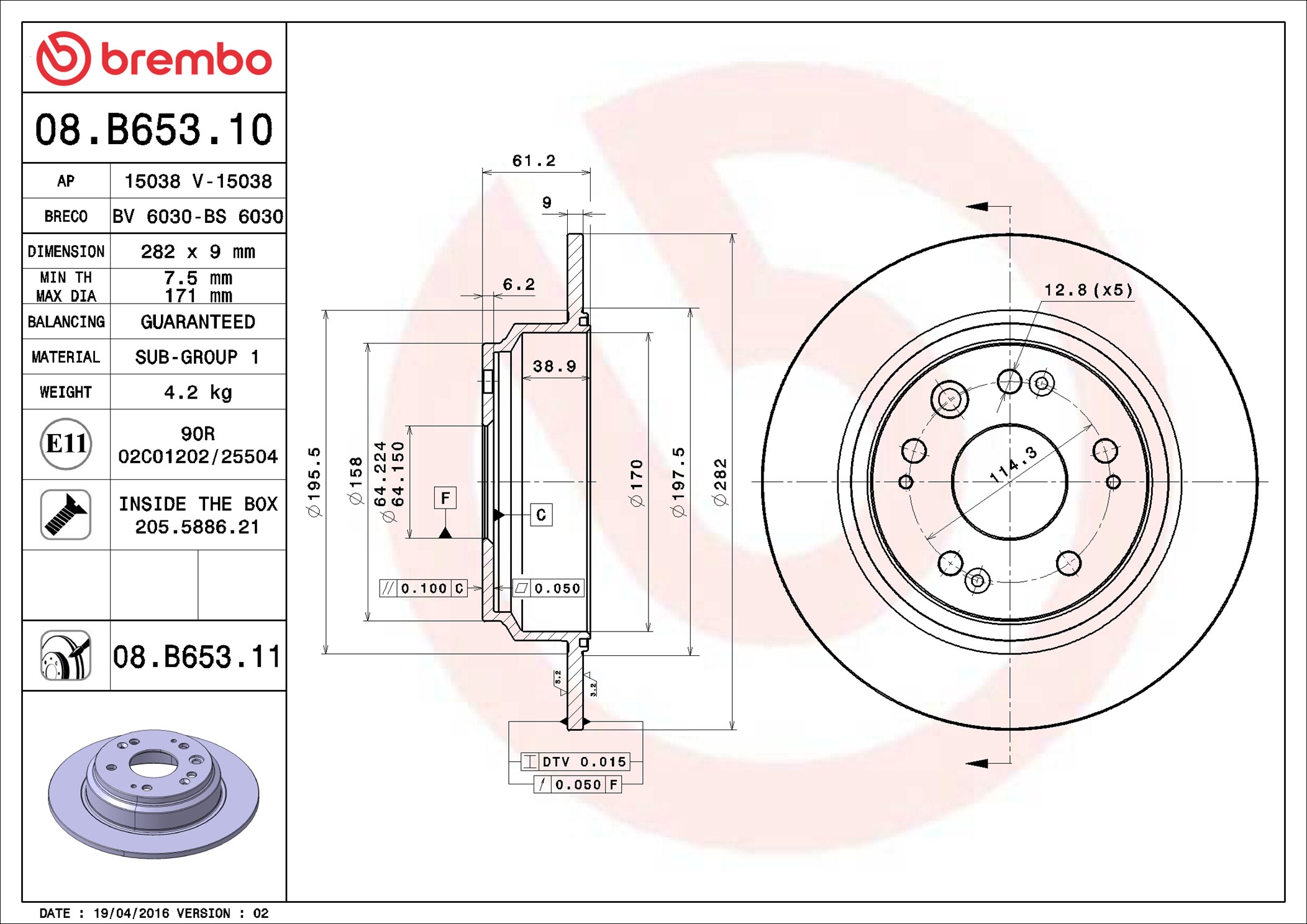 Disco freno BREMBO 08B65311