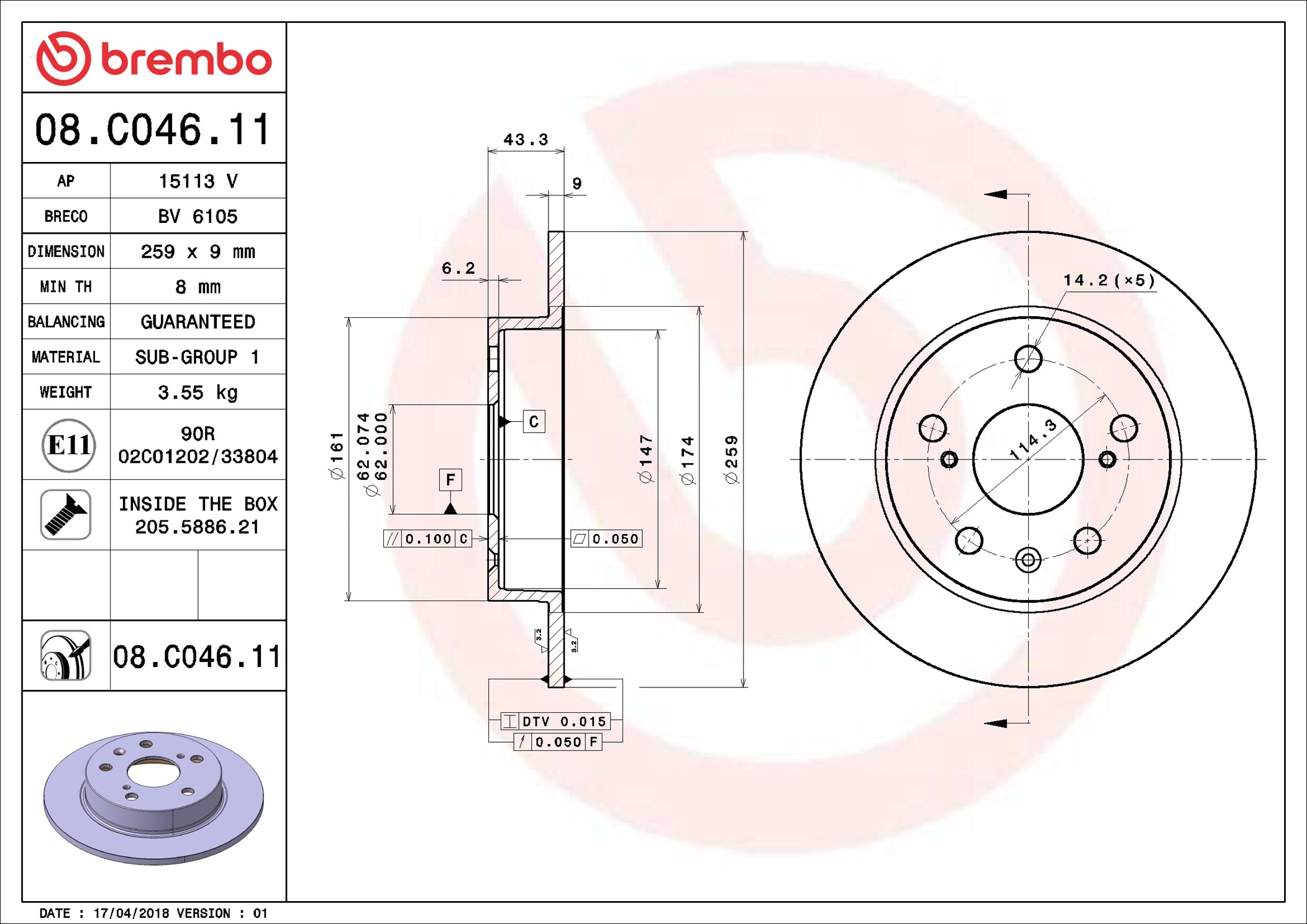 Disco freno BREMBO 08C04611