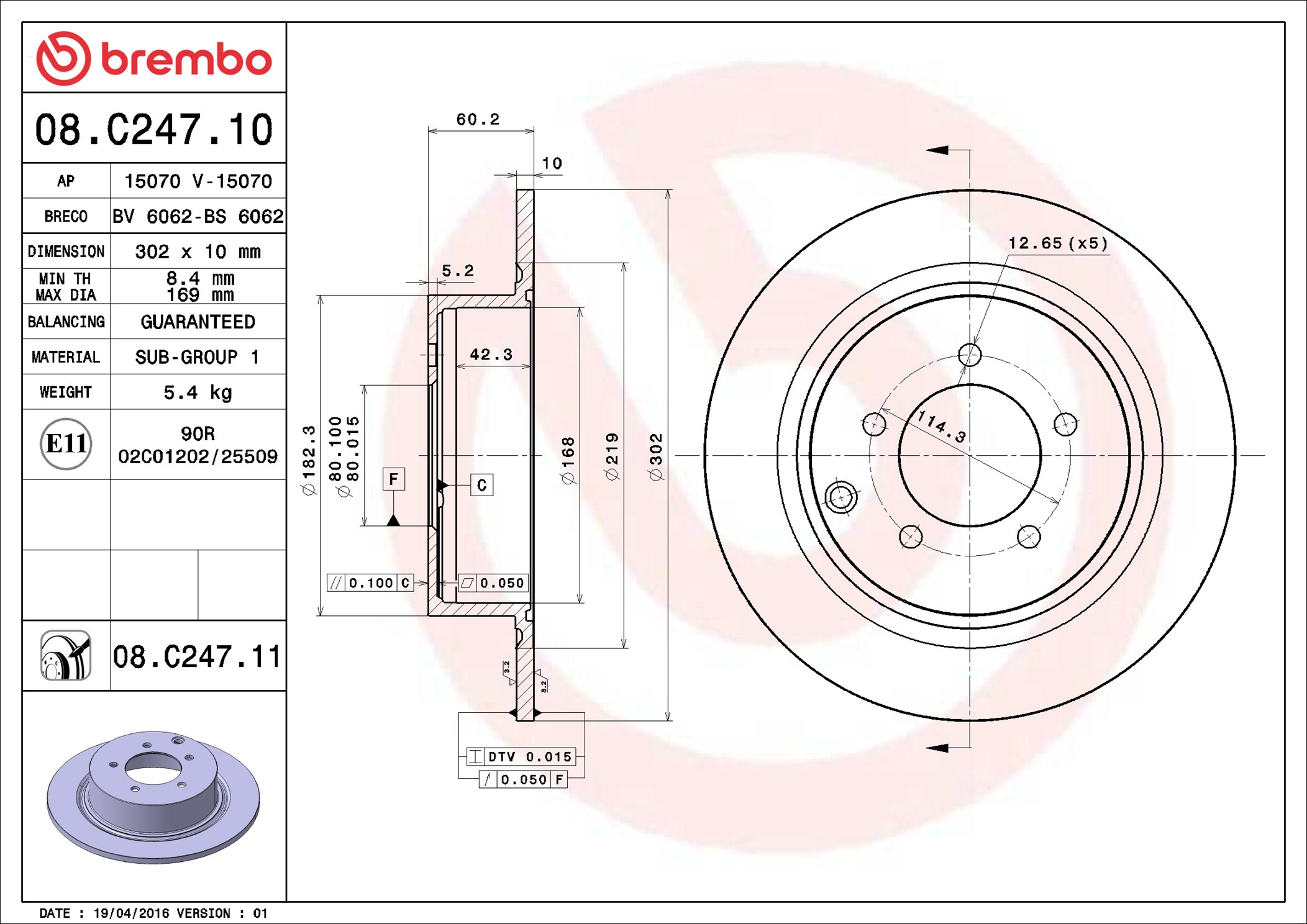 Disco freno BREMBO 08C24711