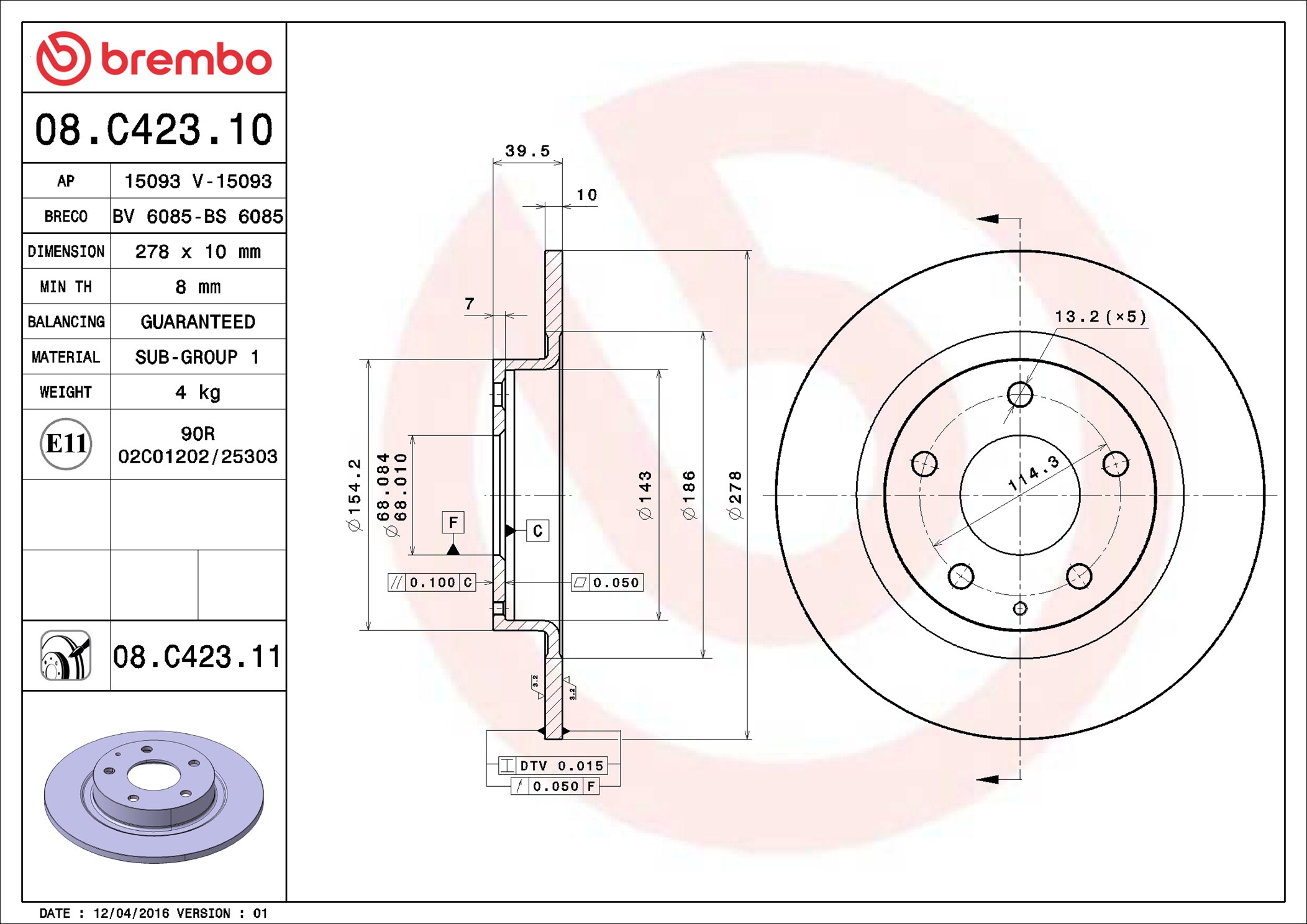 DF POST. MAZDA (FAW) 6 ATENZA 0514-