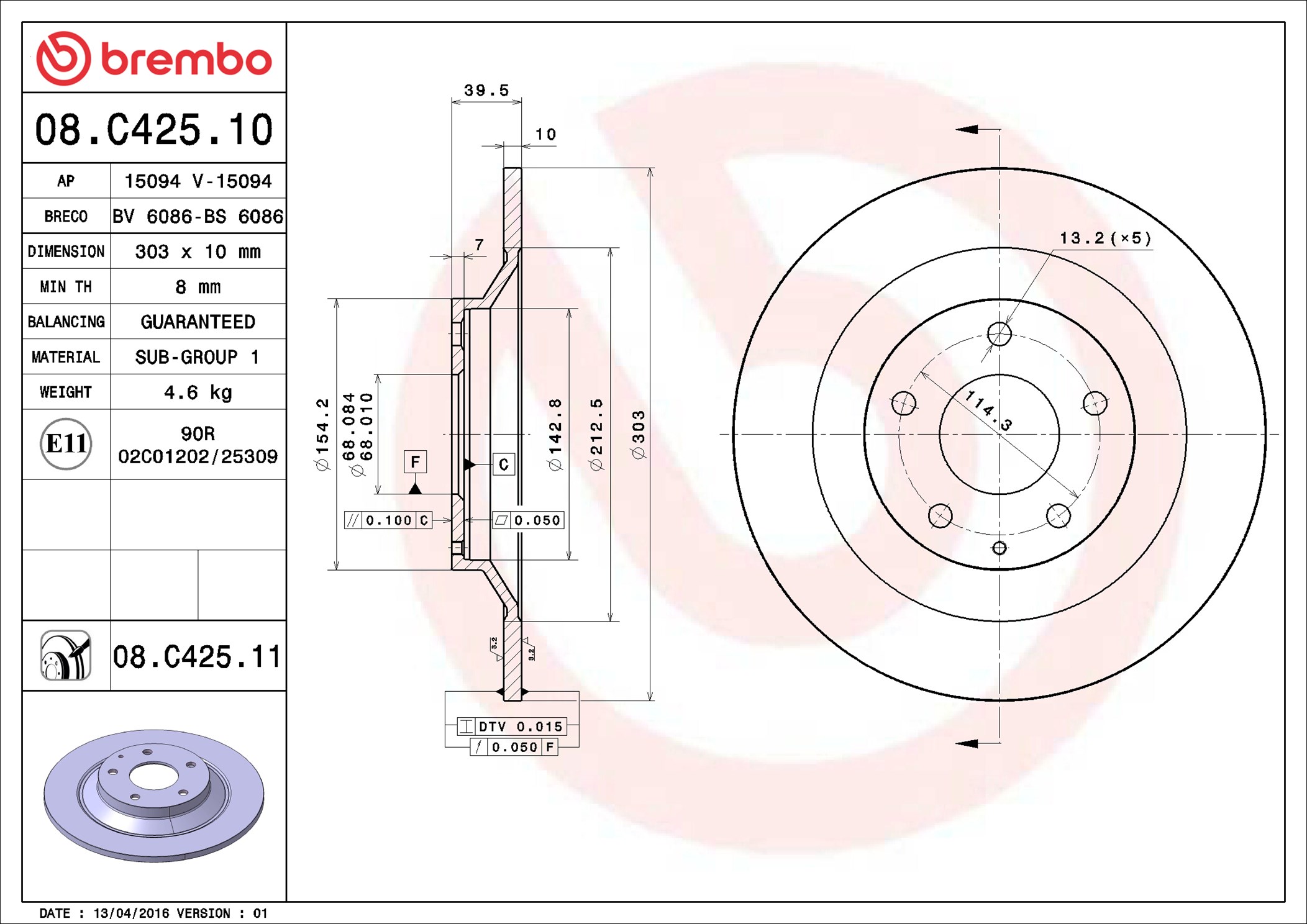 Disco freno BREMBO 08C42511