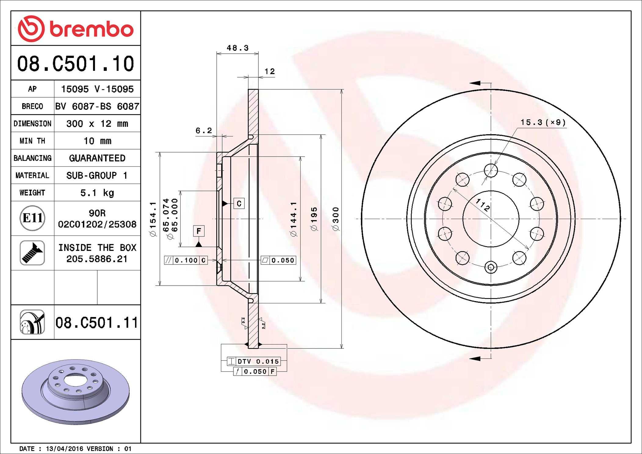 Disco freno BREMBO 08C50111