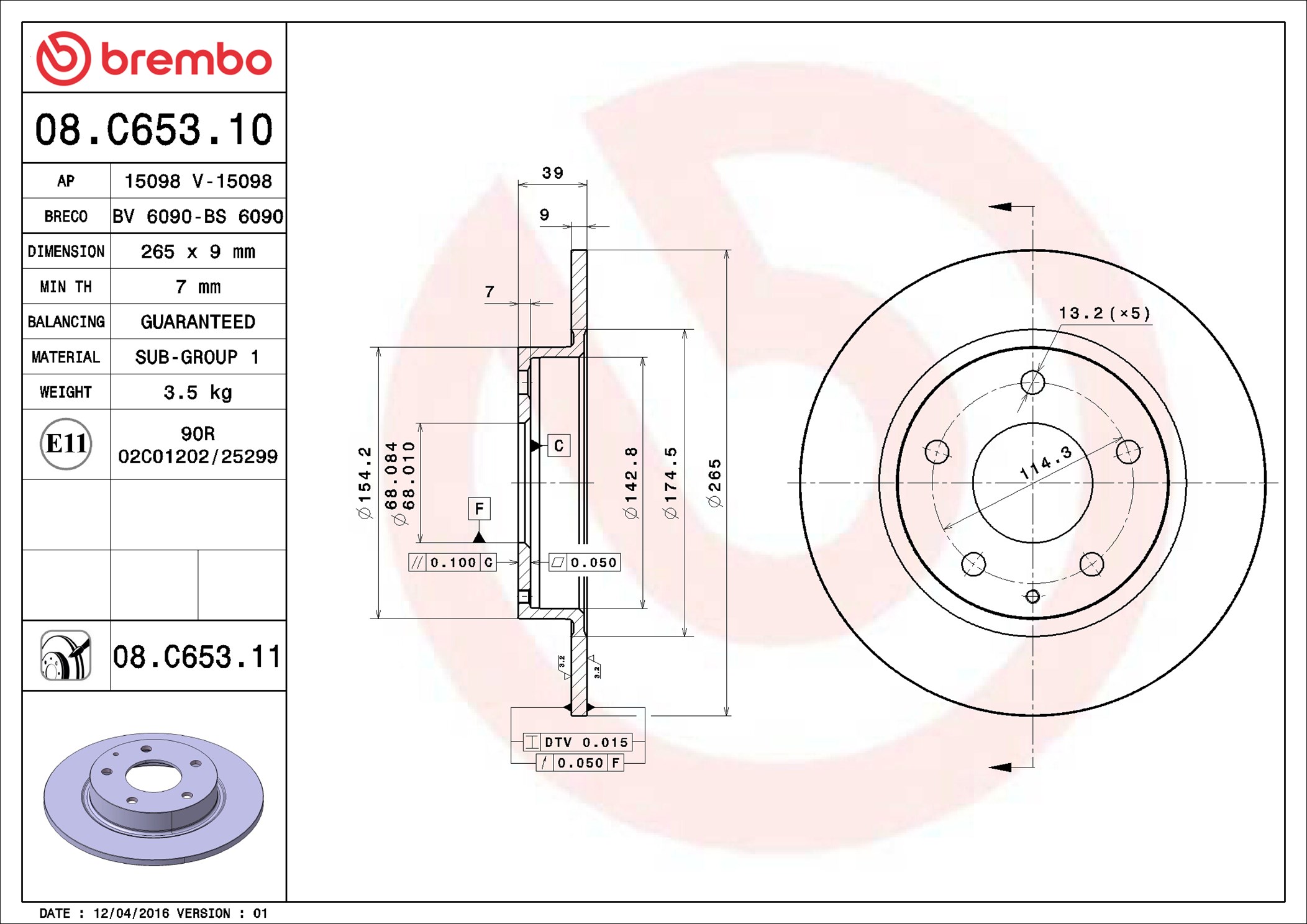 Disco freno BREMBO 08C65311